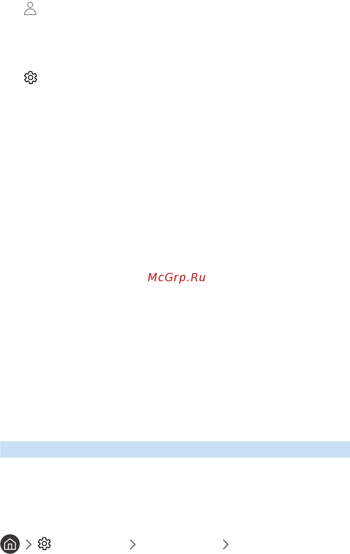 Samsung UE49NU7140U [98/217] Использование руководства e manual