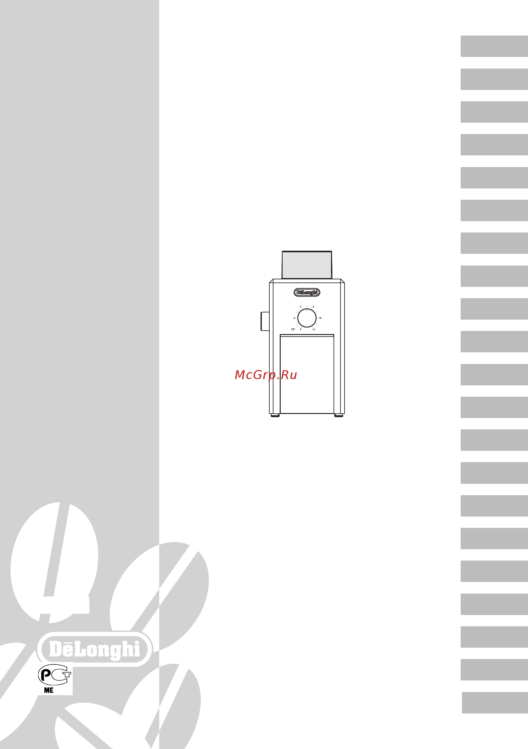 Delonghi KG 89 Steel Схема онлайн