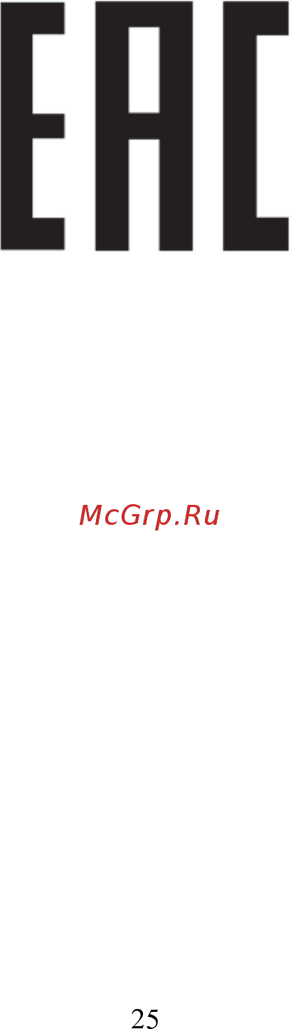 Gorenje GGW600 Руководство пользователя онлайн [14/16] 524388