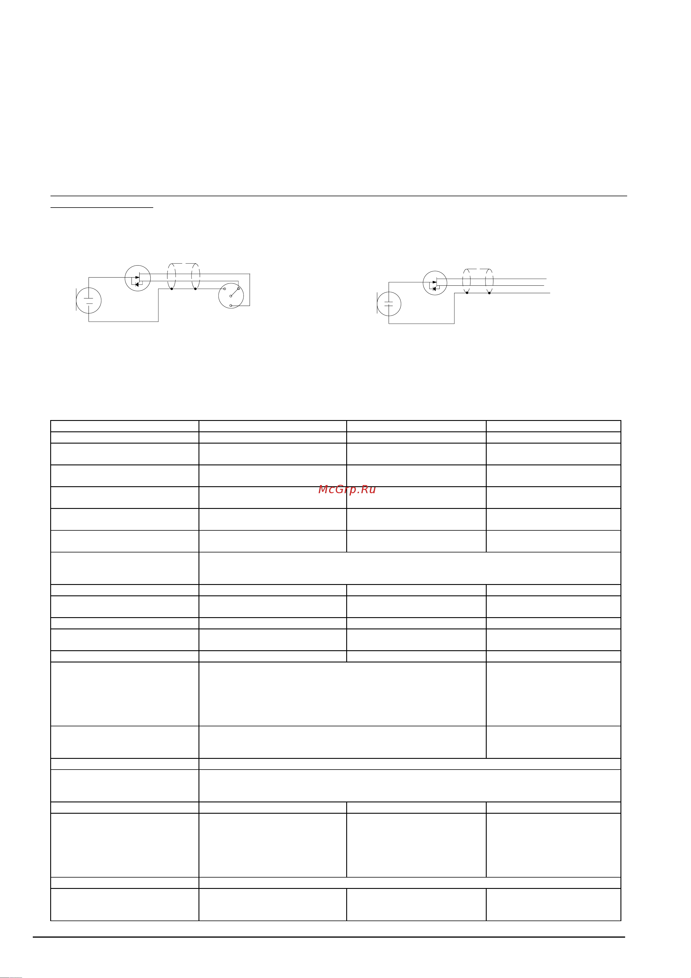 Shure WL50 [2/4] Технические характеристики