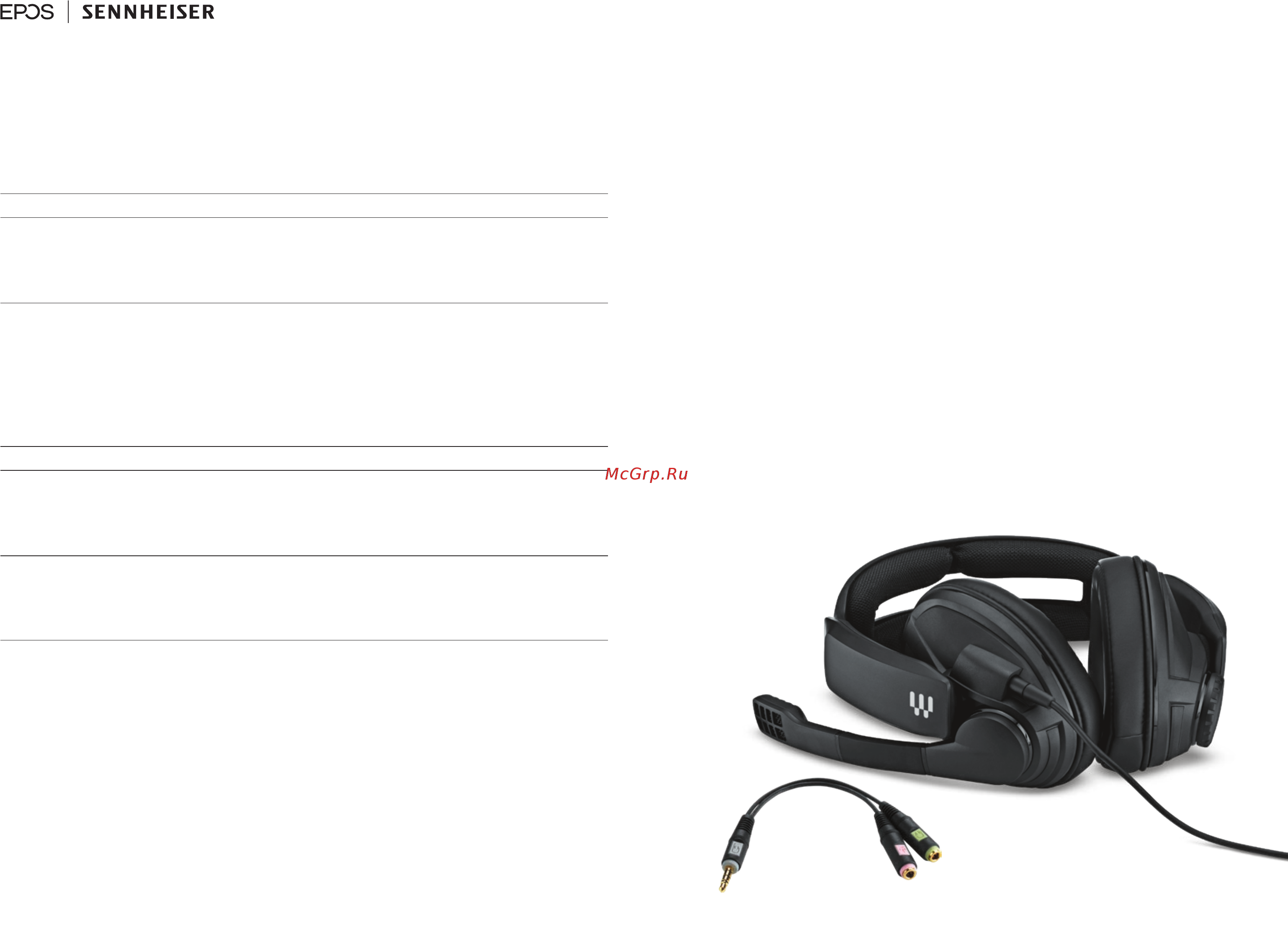 Sennheiser GSP 302 [3/3] Gsp 302