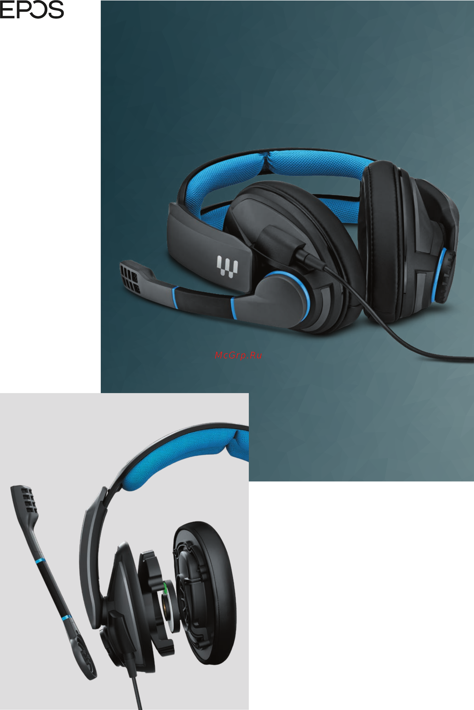 Sennheiser GSP 301 FAQ онлайн