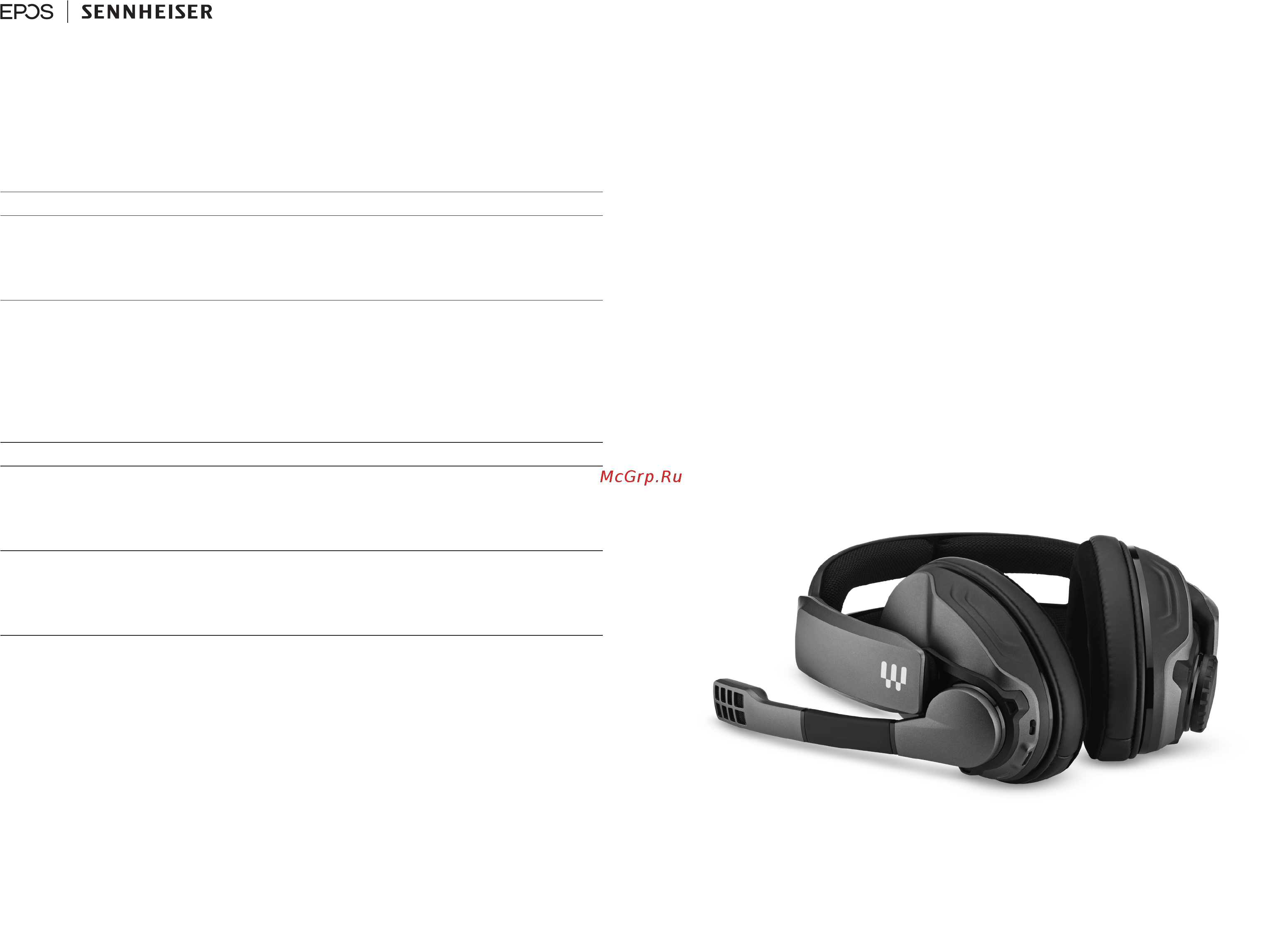 Sennheiser GSP 370 [3/3] Gsp 370