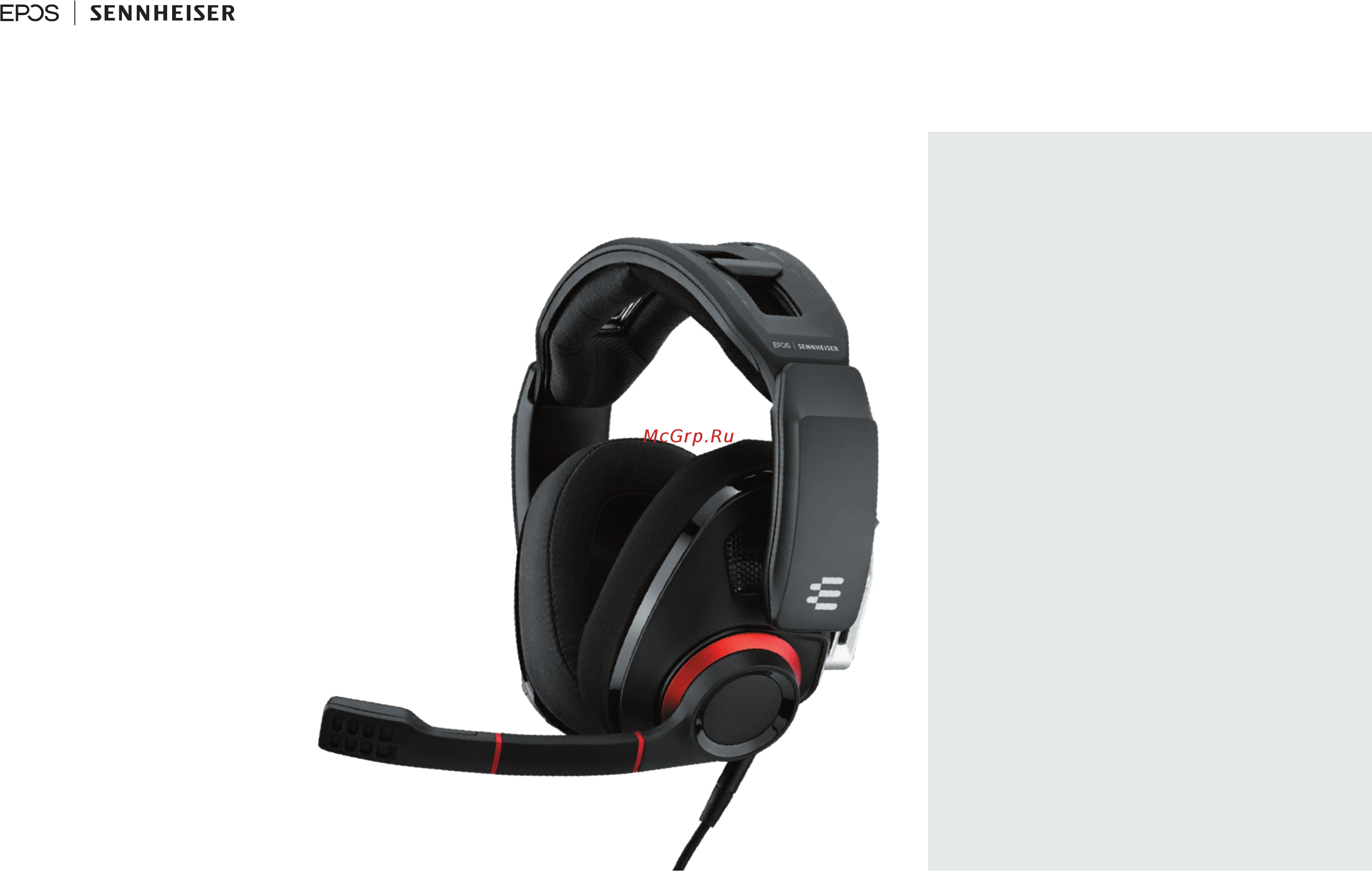 Sennheiser GSP 500 Краткая инструкция онлайн