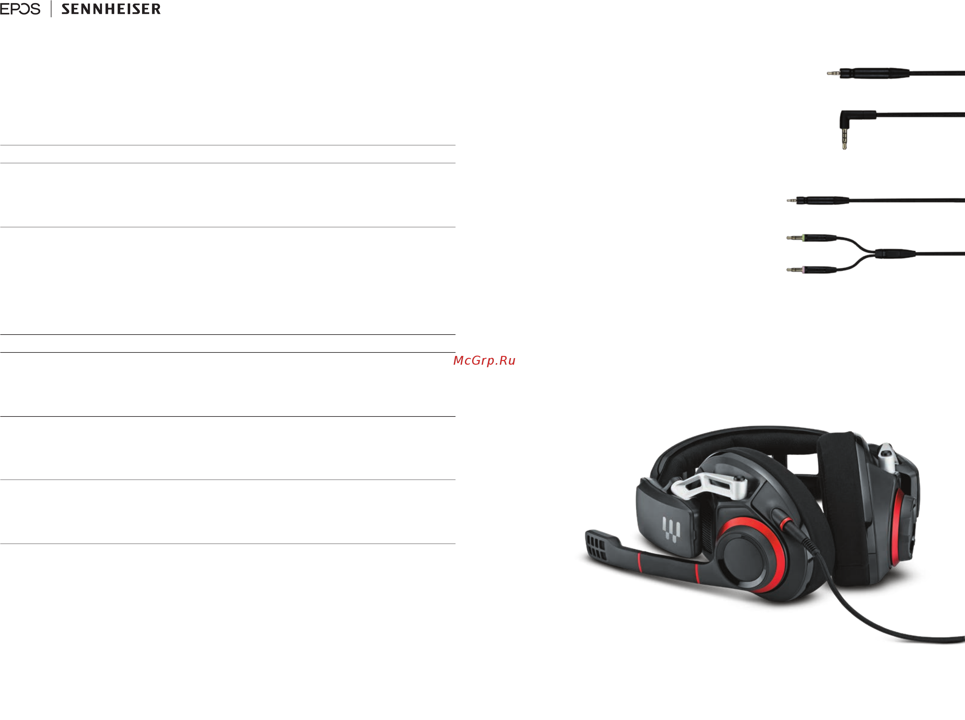 Sennheiser GSP 500 [3/3] Gsp 500