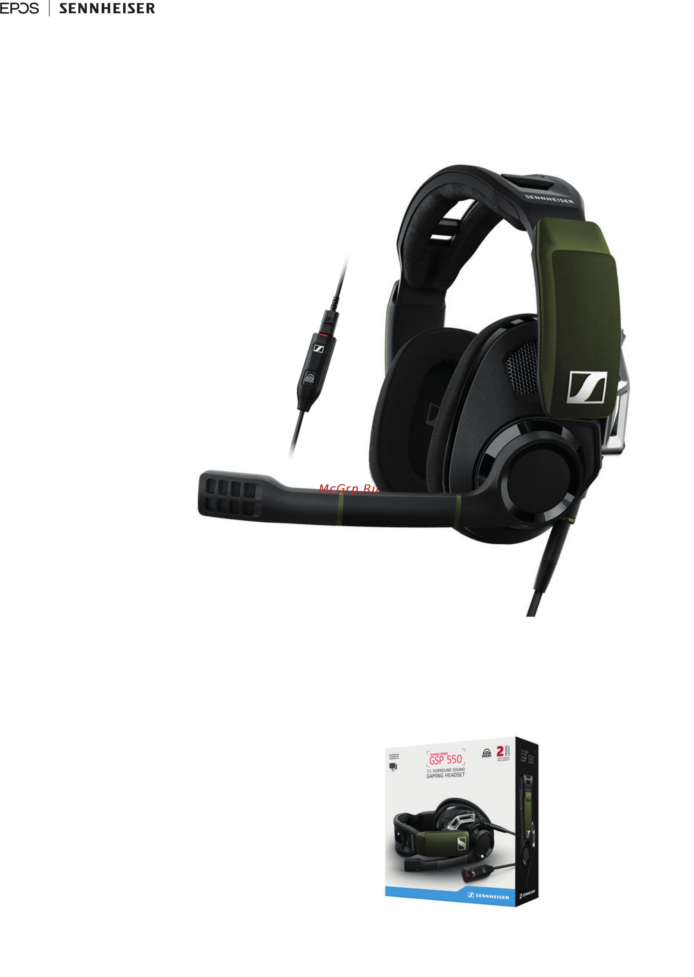 Sennheiser GSP 550 Краткая инструкция онлайн