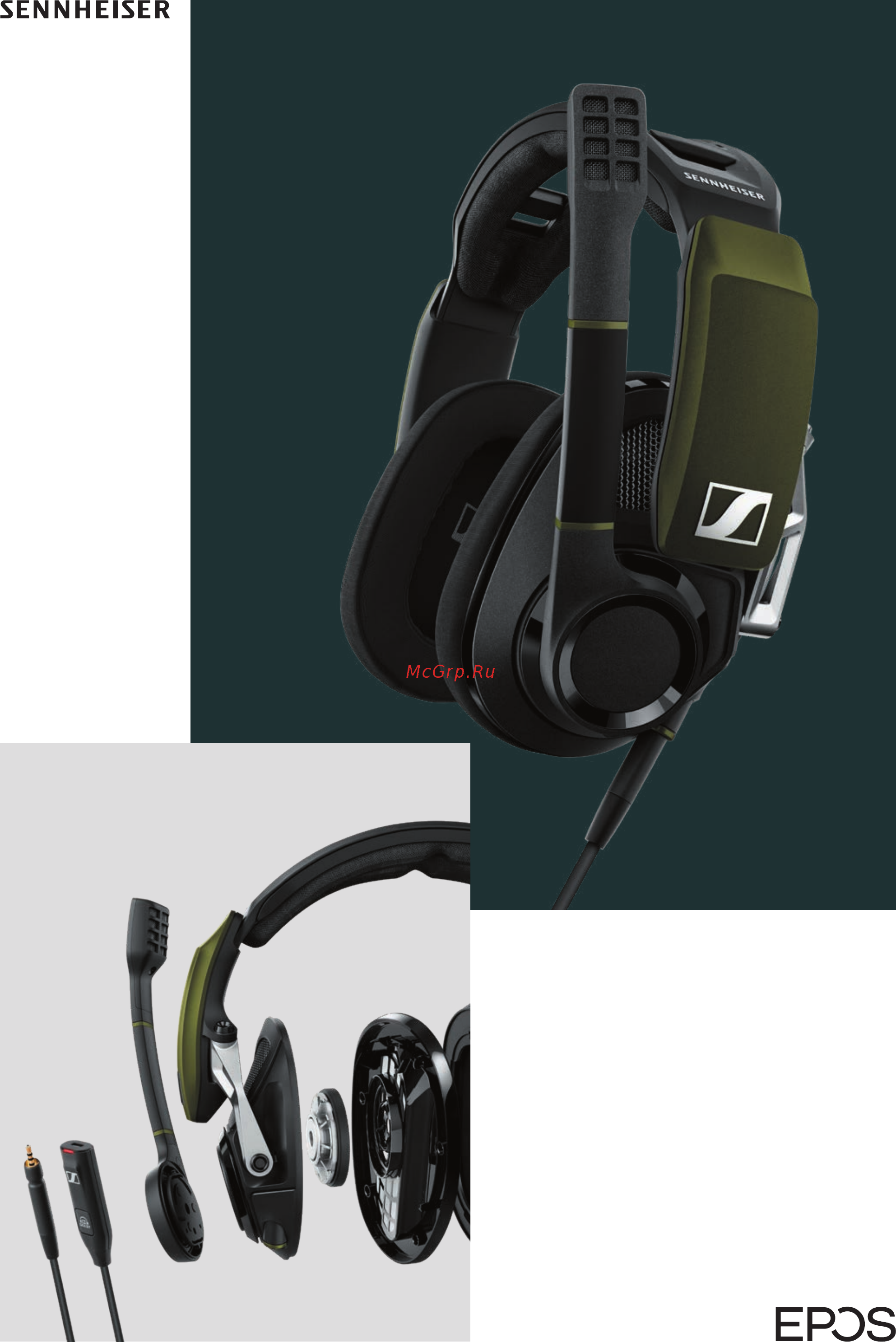 Sennheiser GSP 550 FAQ онлайн