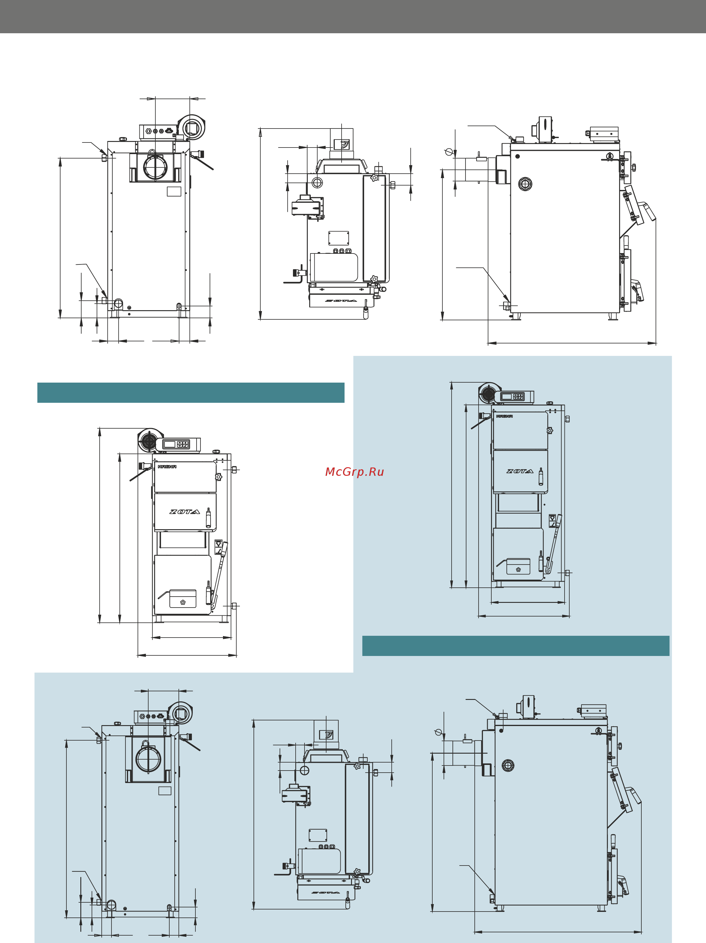 Zota Magna 15 [2/4] Magna 26