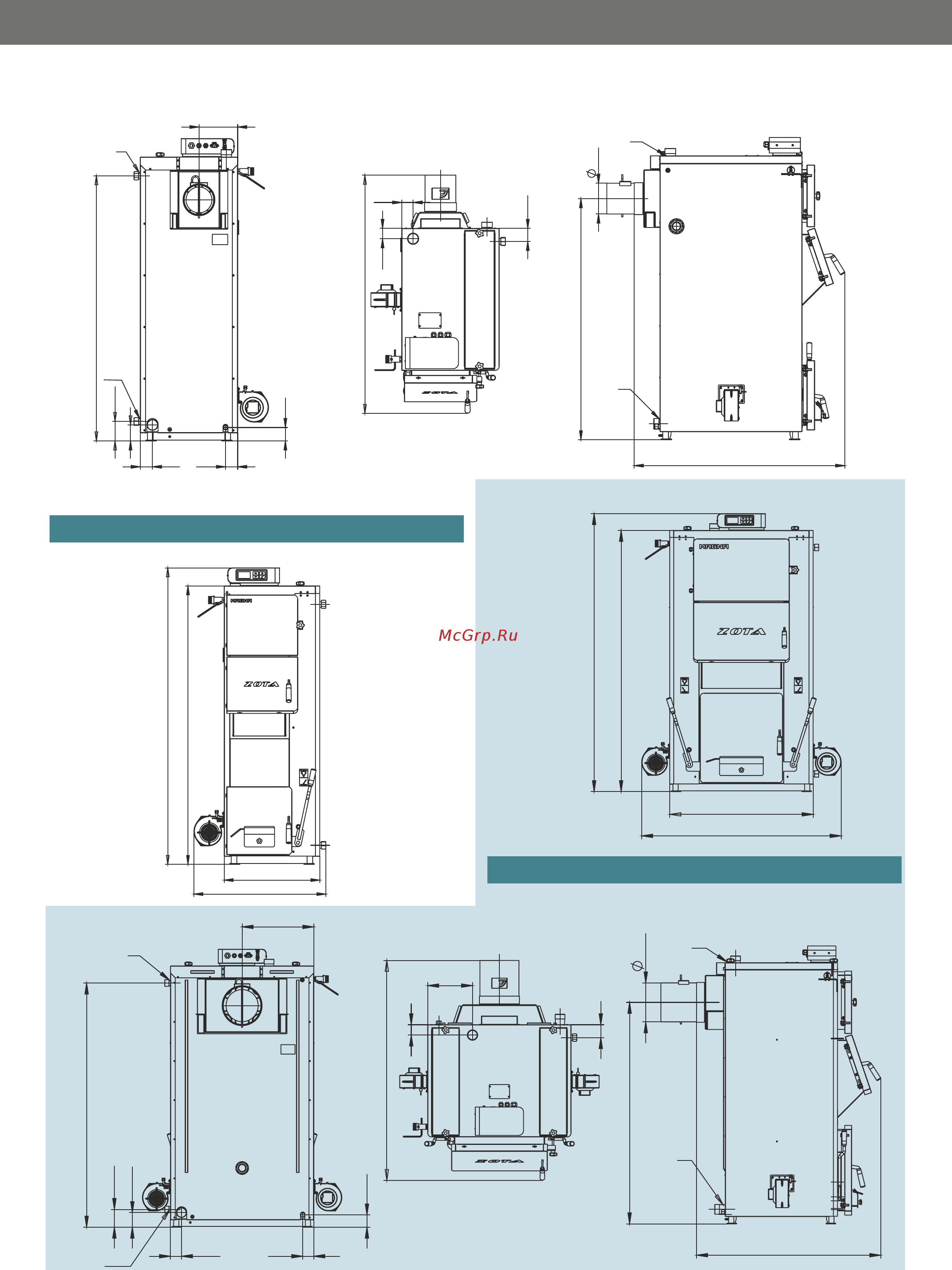 Zota Magna 20 [3/4] Монтажные размеры котлов magna