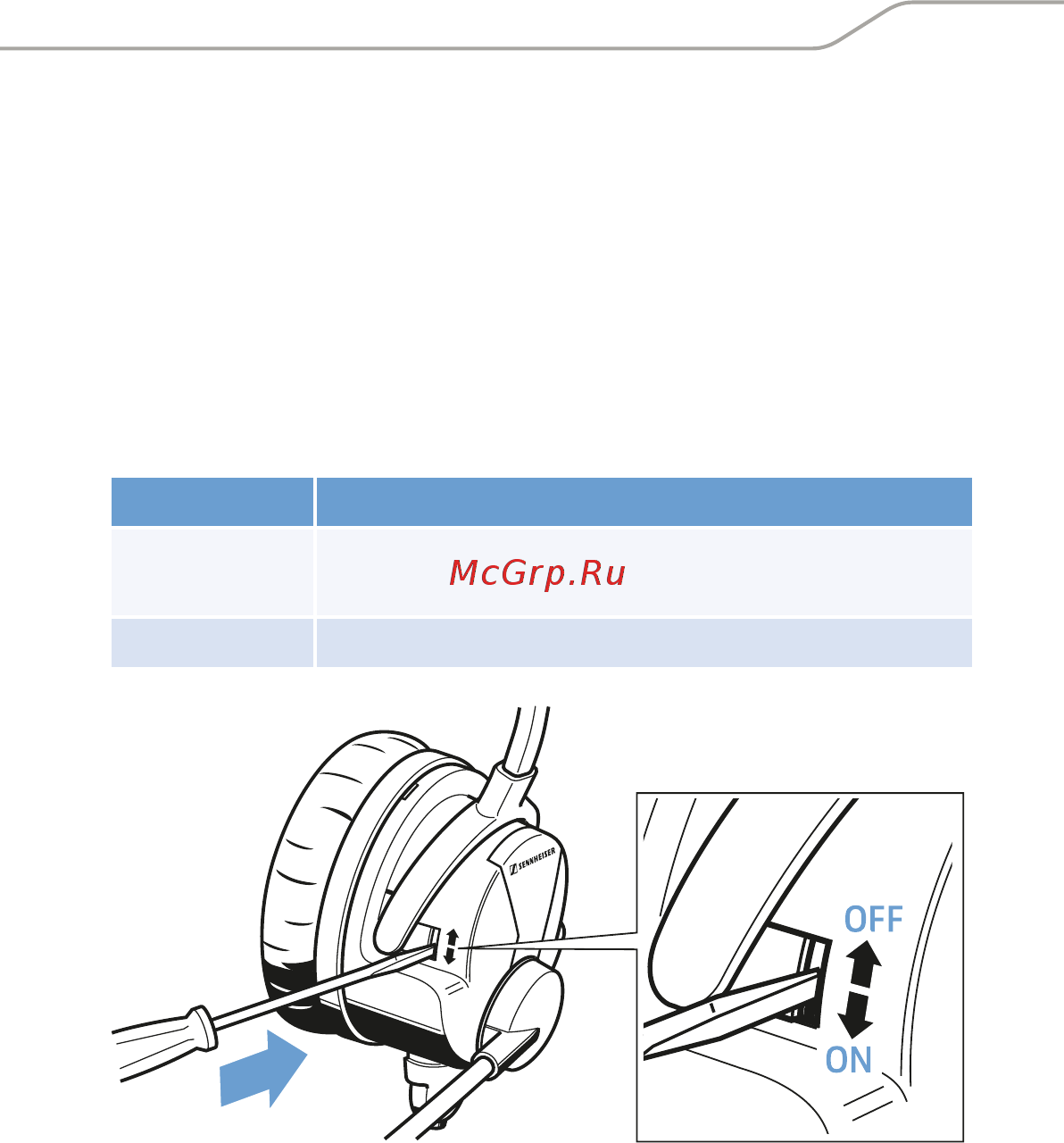 Sennheiser HMD 26-II-100 [10/24] Включение и выключение activegard hme 26 ii hmd 26 ii hd 26 pro