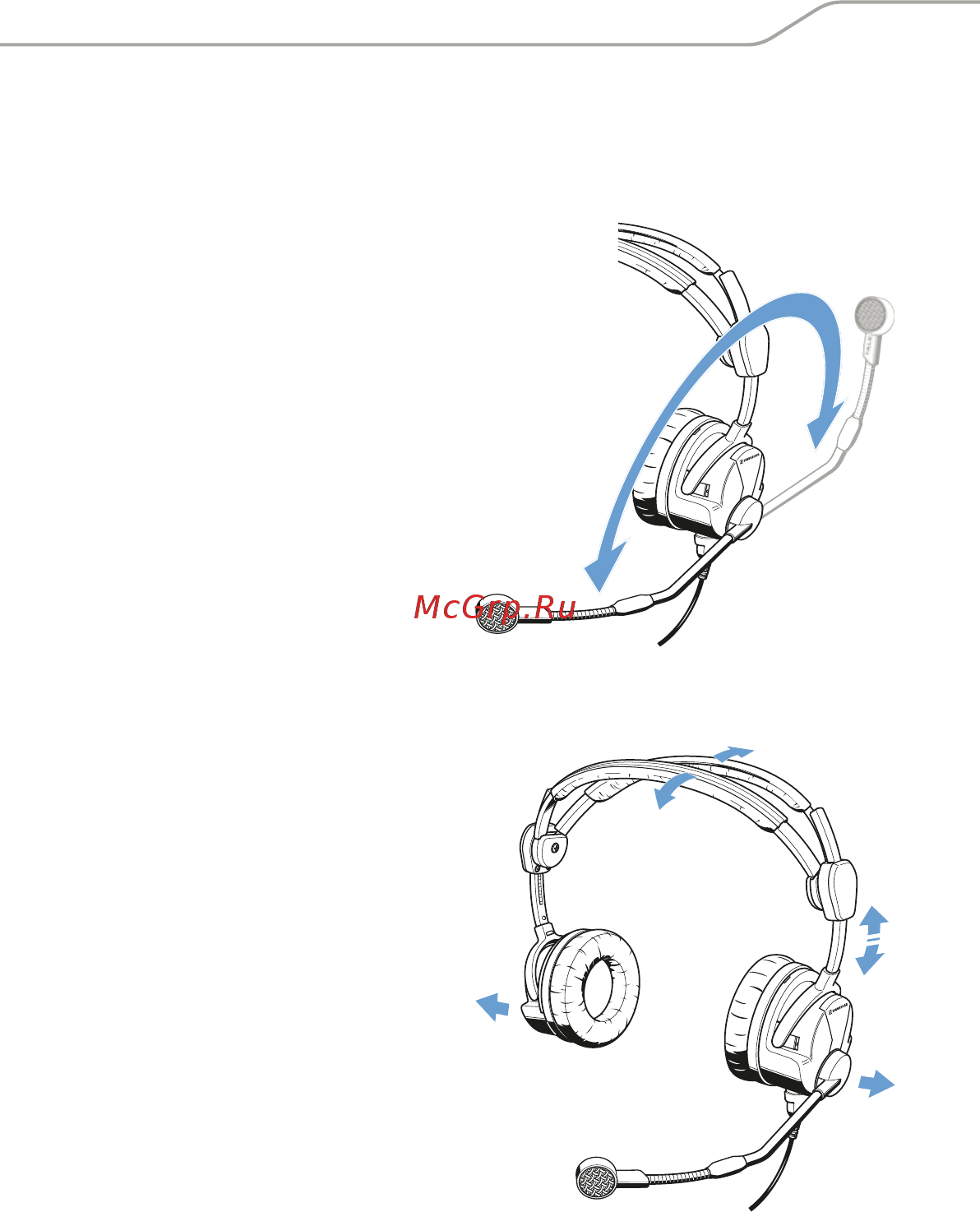 Sennheiser HME 26-II-100(4)-P48 [6/24] Использование