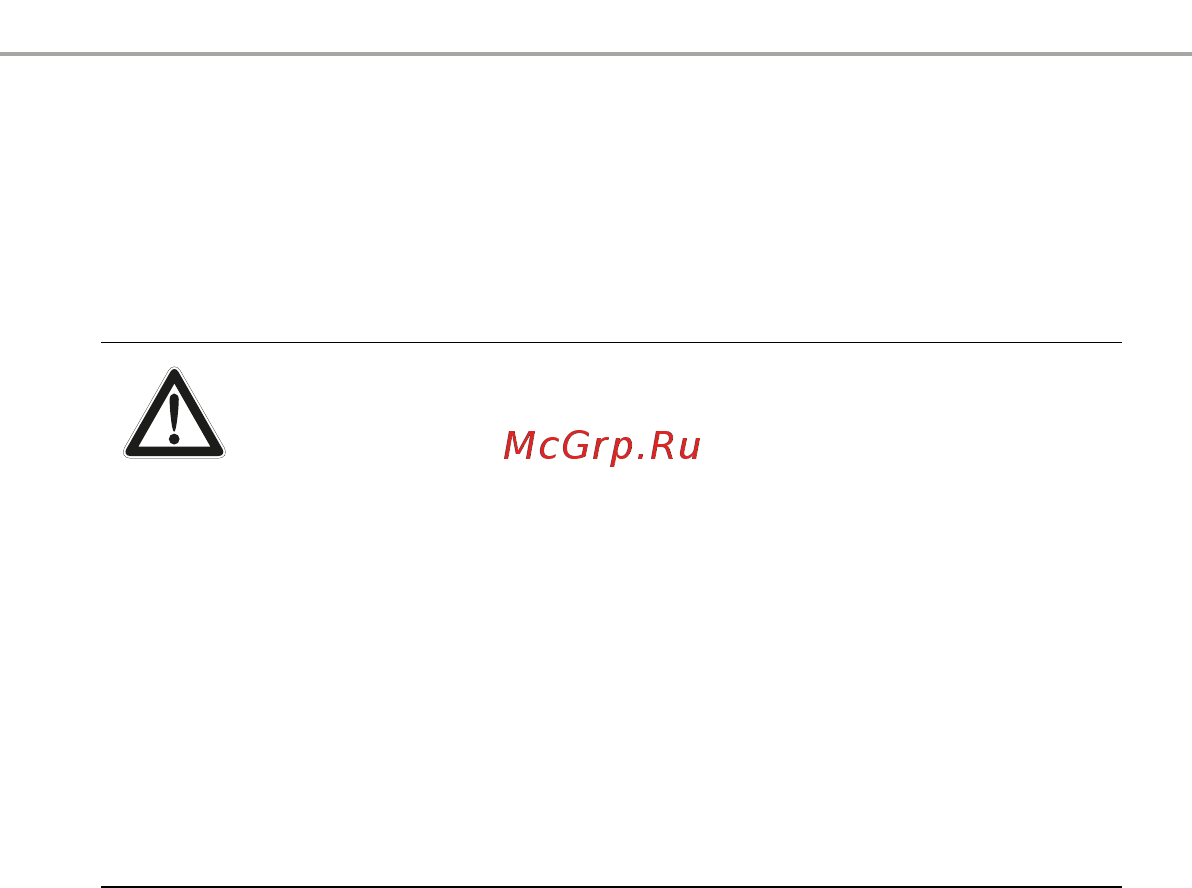 Sennheiser HMD 26-II-600-X3K1 Инструкция онлайн [9/24] 524740