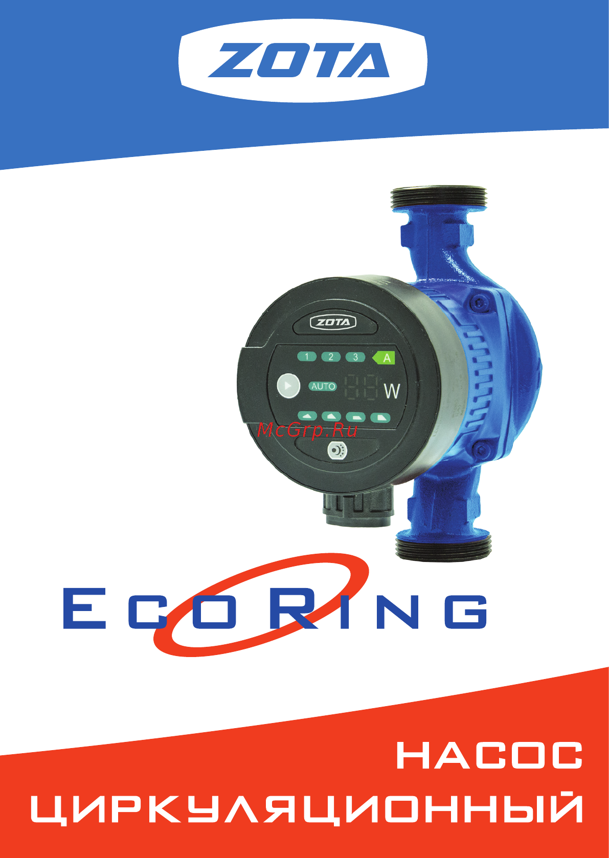 Zota EcoRing 25/60 130 Инструкция по эксплуатации онлайн