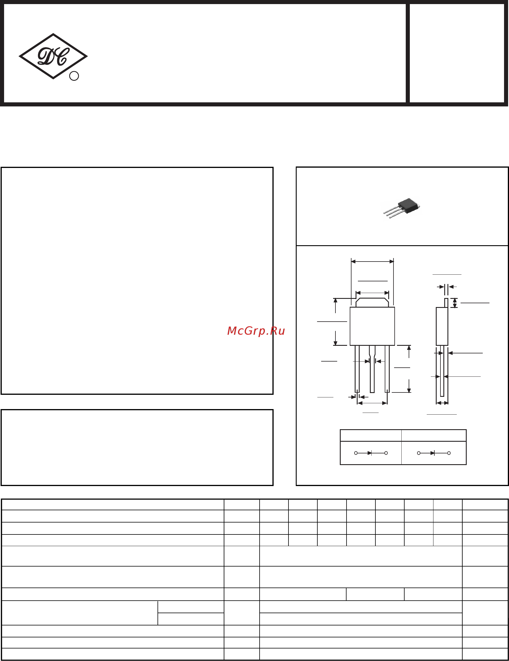 DC COMPONENTS SD540S-DC Инструкция по эксплуатации онлайн