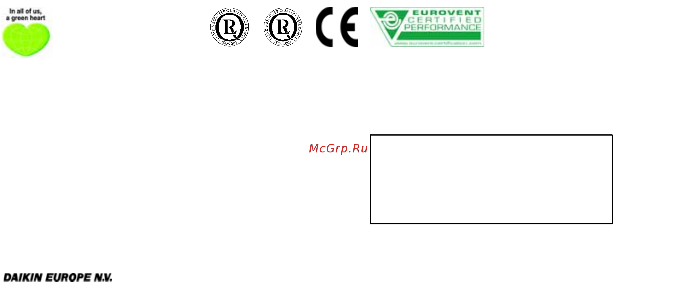 Daikin EWAD160E-SS [46/46] Barcode