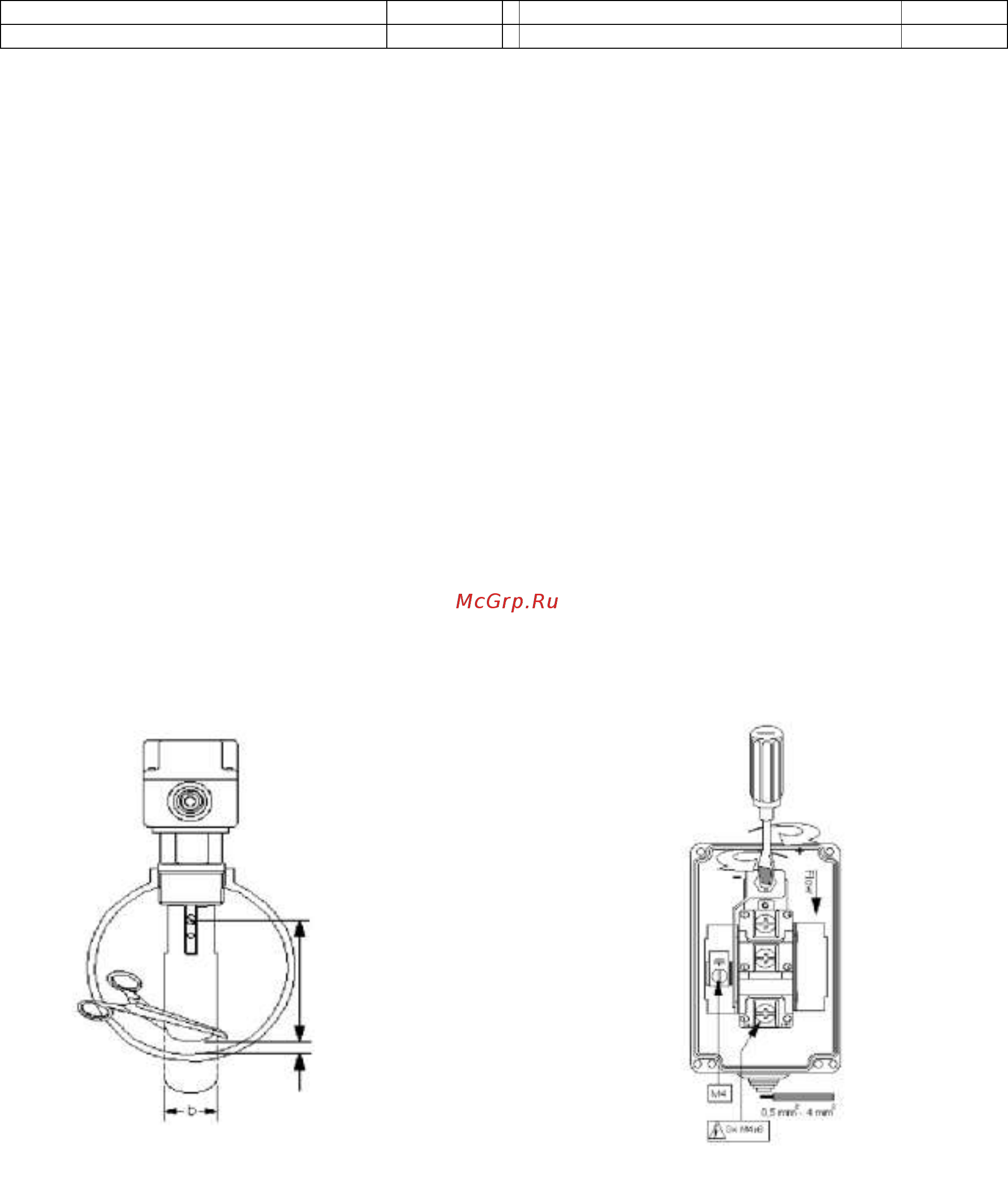 Daikin EWAD160E-SL [24/72] Жидкостный комплект дополнительно