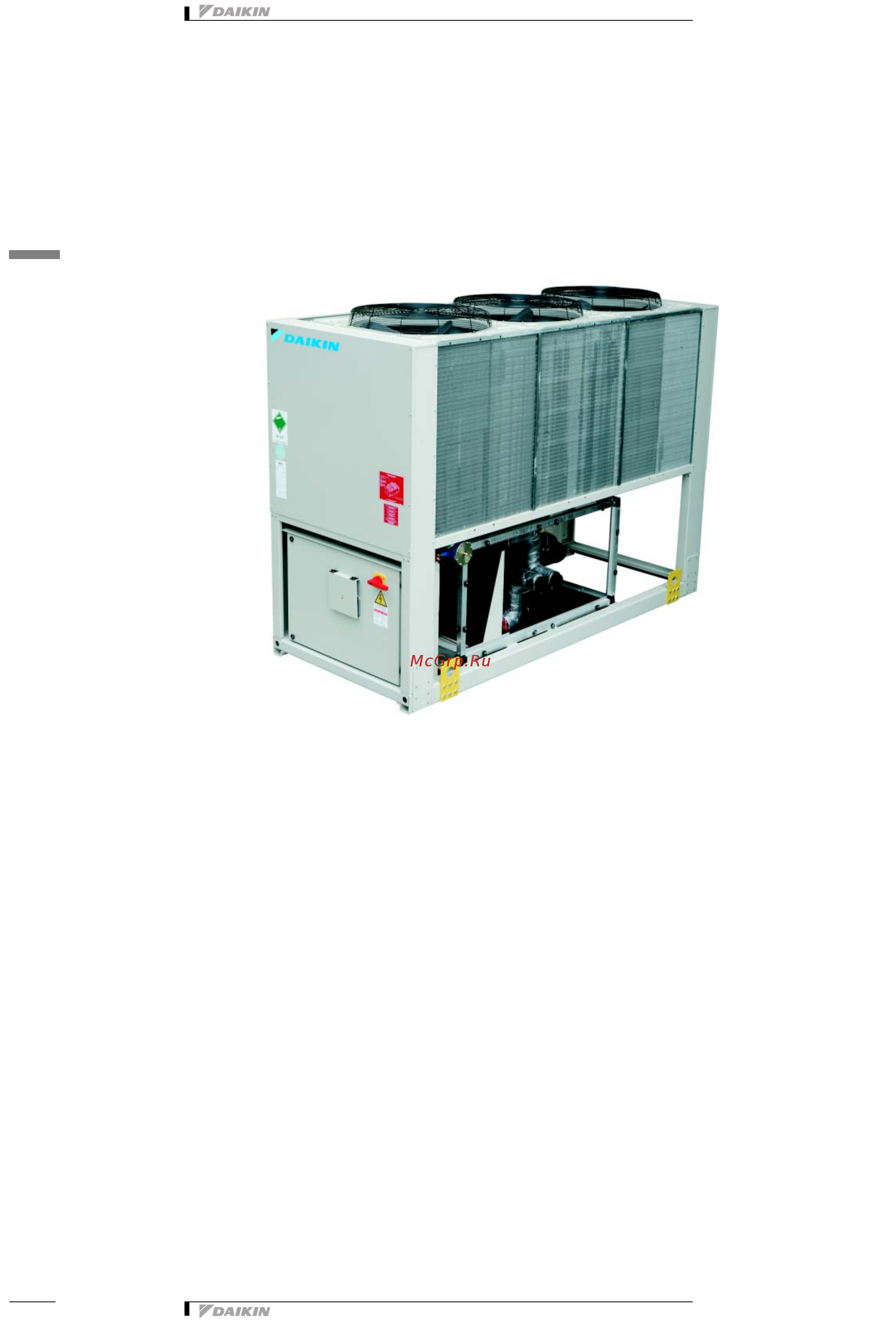 Daikin EWAD210E-SL [3/42] Характеристики