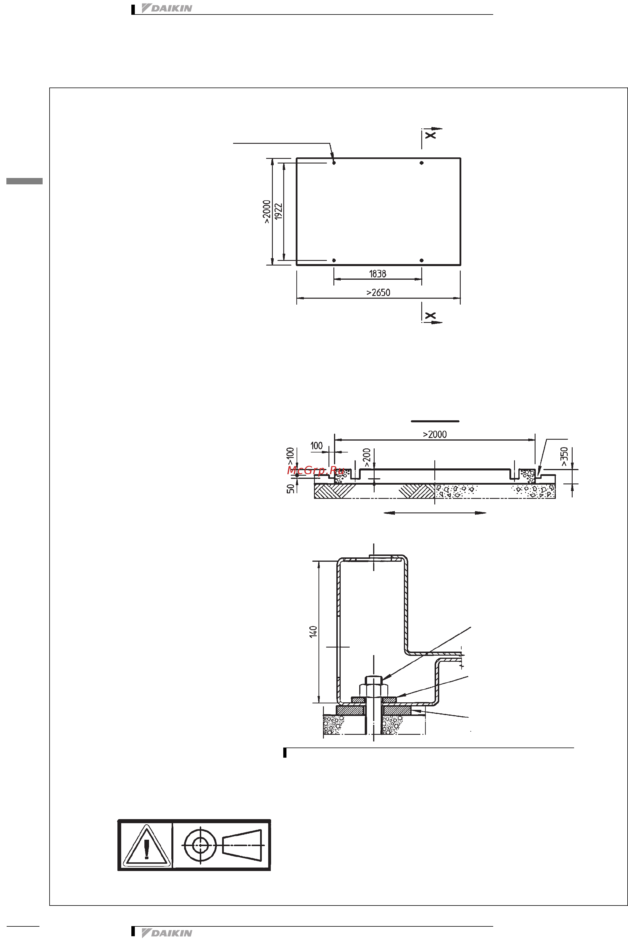Daikin EWAQ240DAYN [30/47] Установка