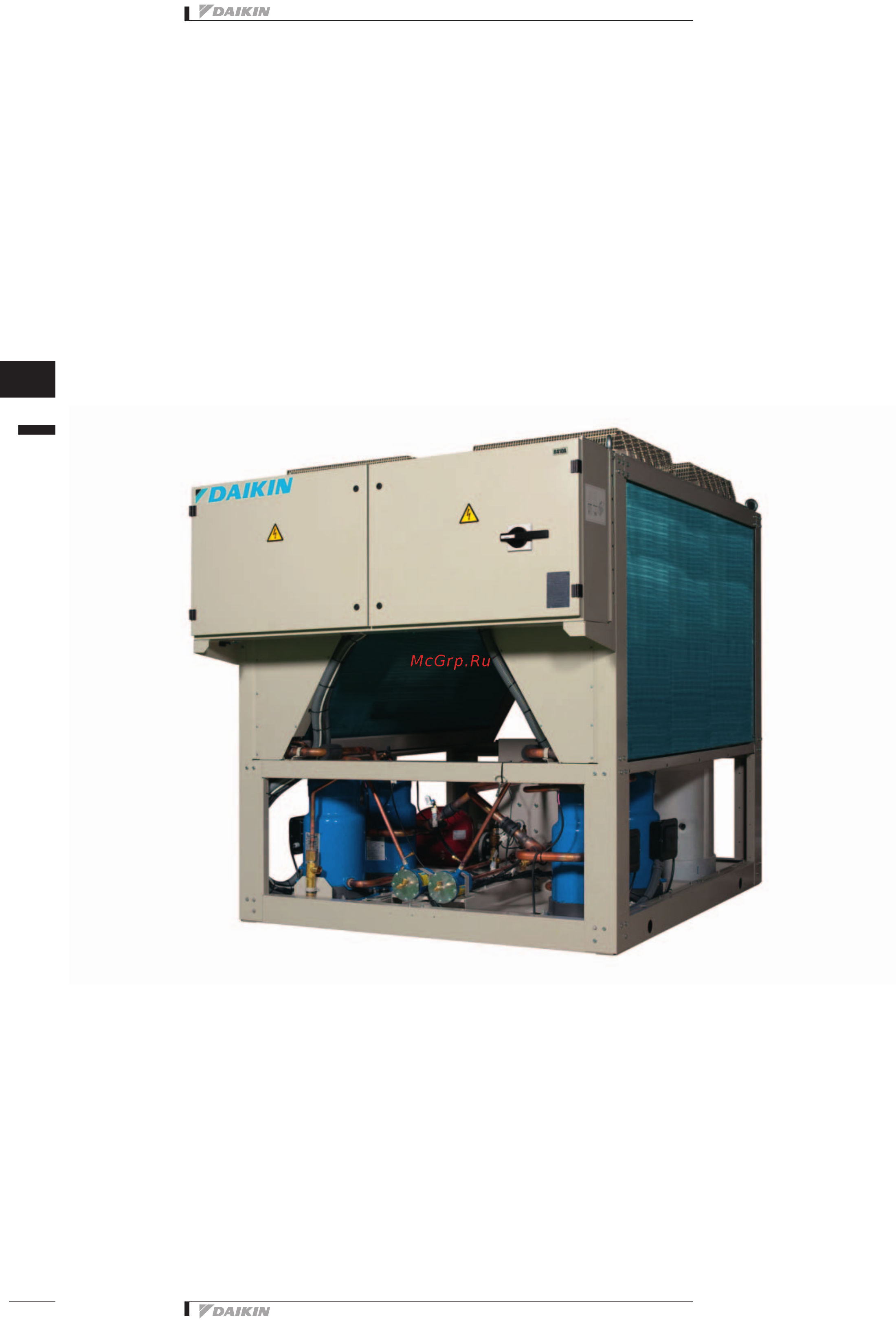 Daikin EWAQ240DAYN [48/89] R 410a ewyq dayn