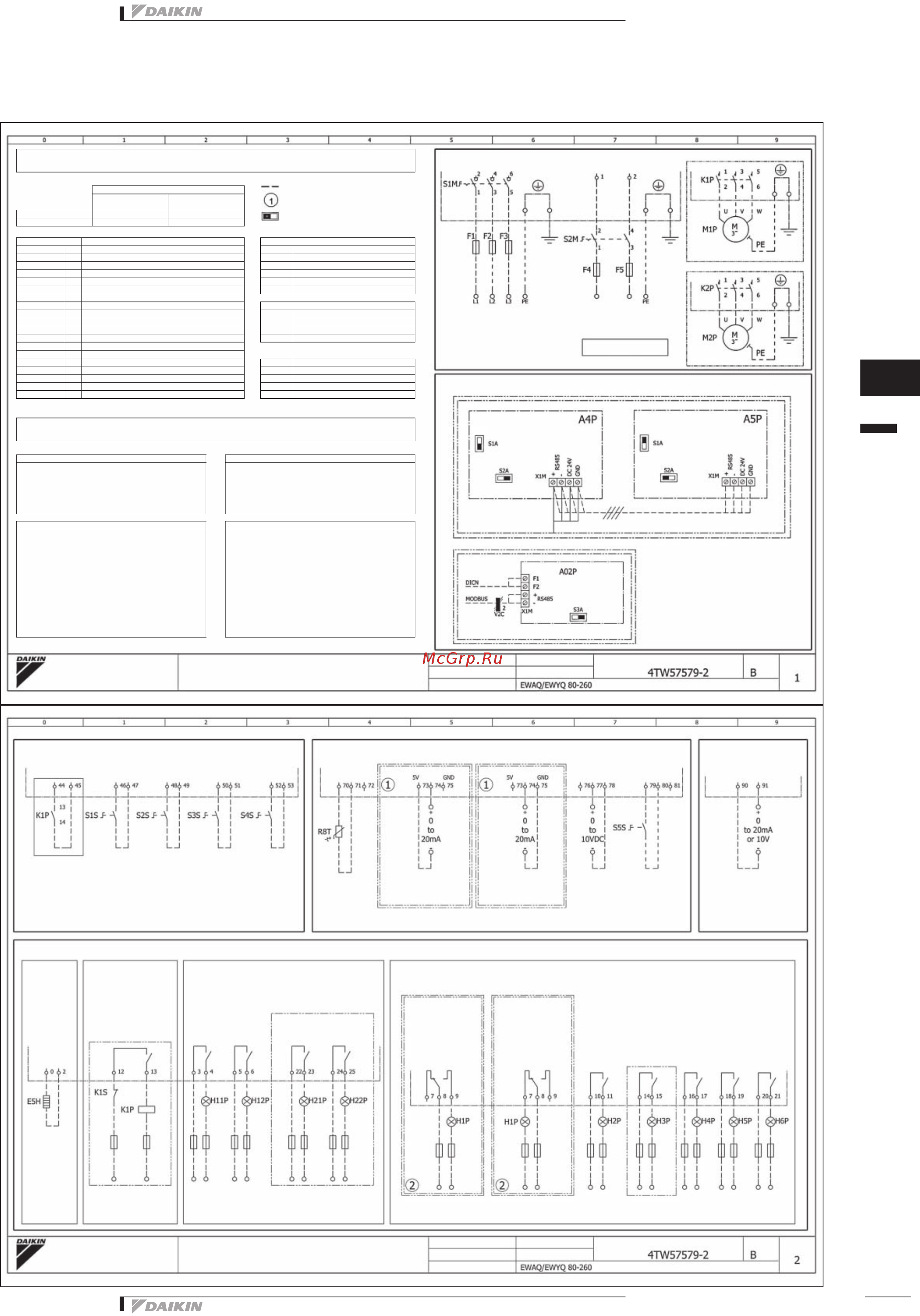 Daikin EWAQ240DAYN Технические данные онлайн [69/89] 403931