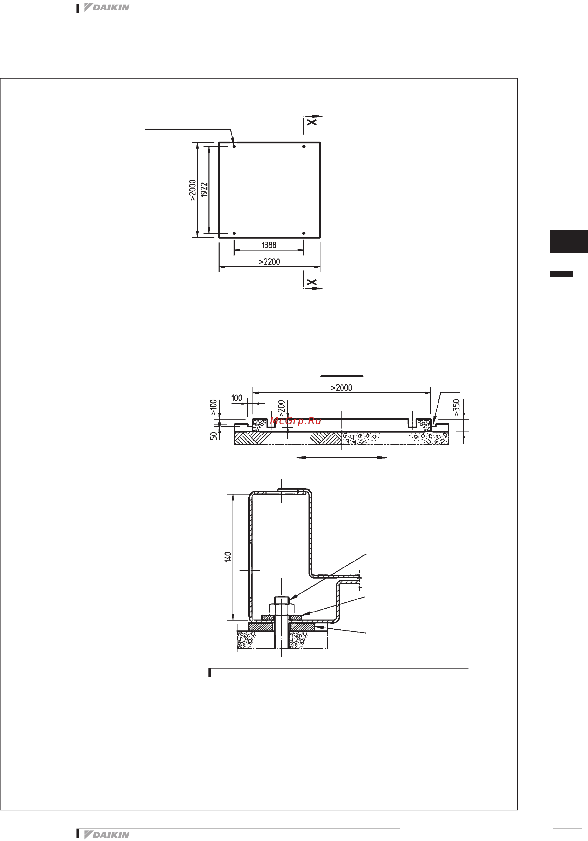 Daikin EWAQ240DAYN Технические данные онлайн [71/89] 403931