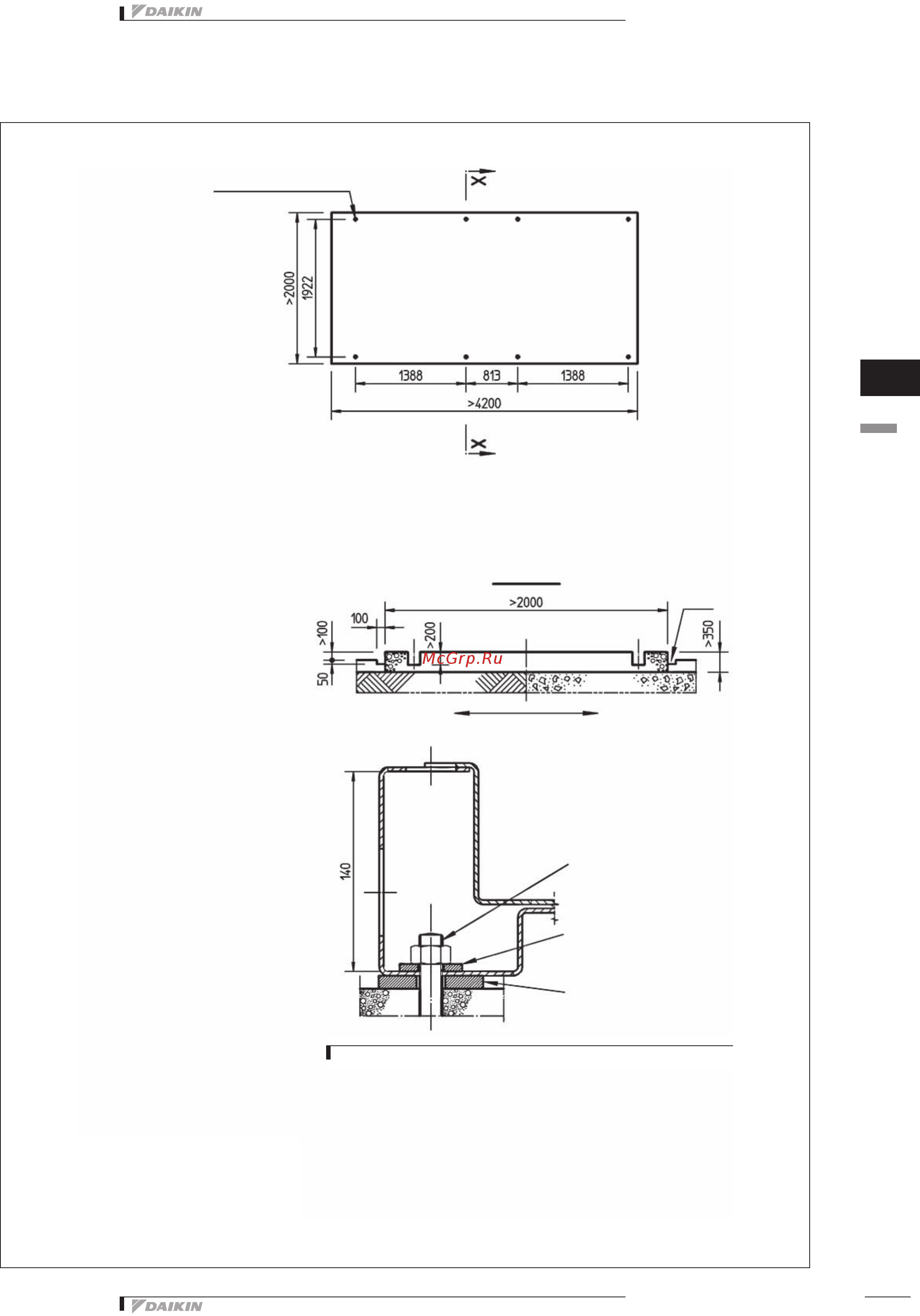Daikin EWAQ240DAYN Технические данные онлайн [73/89] 403931