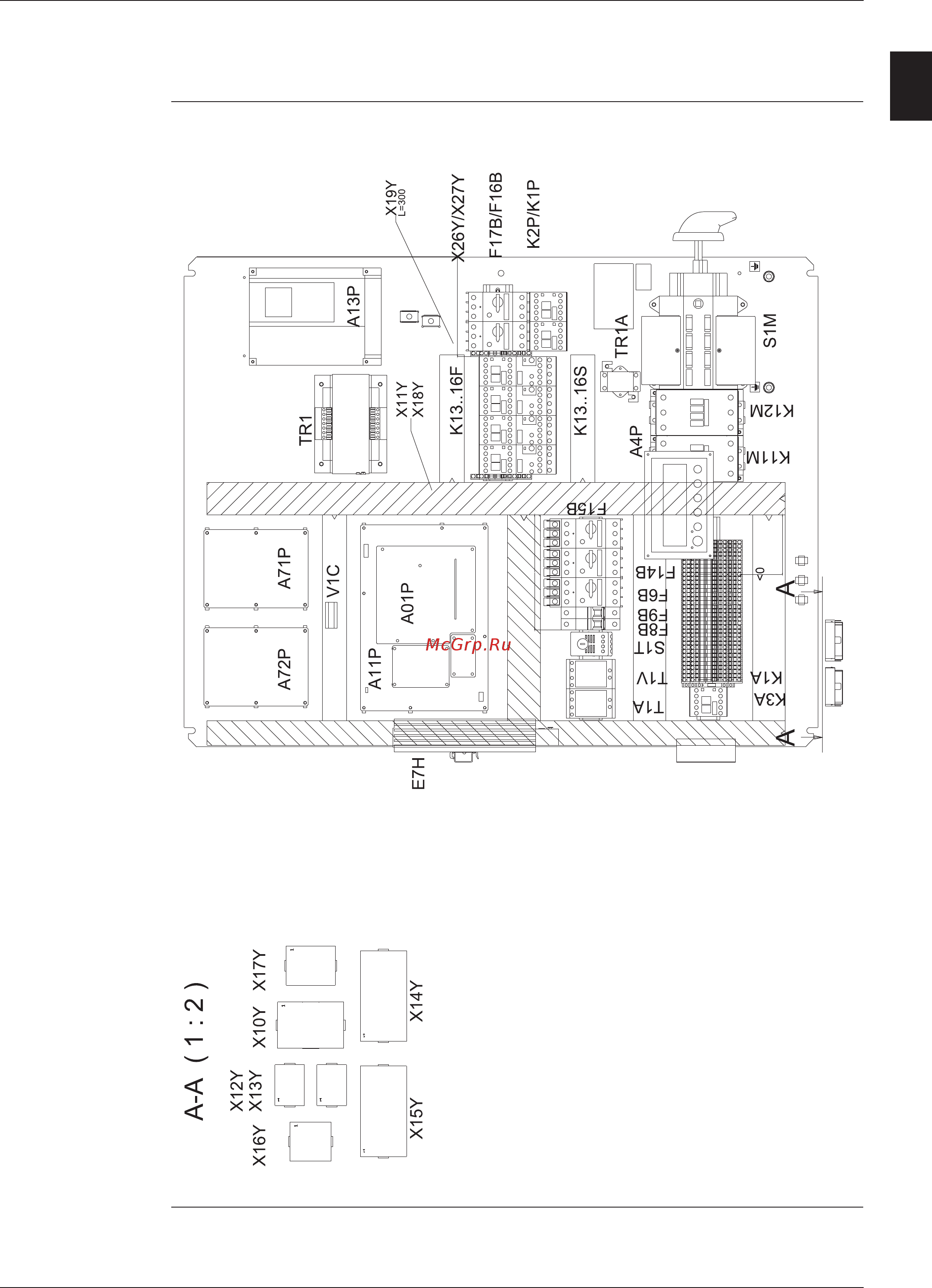 Daikin EWYQ180DAYN [115/514] Заземление