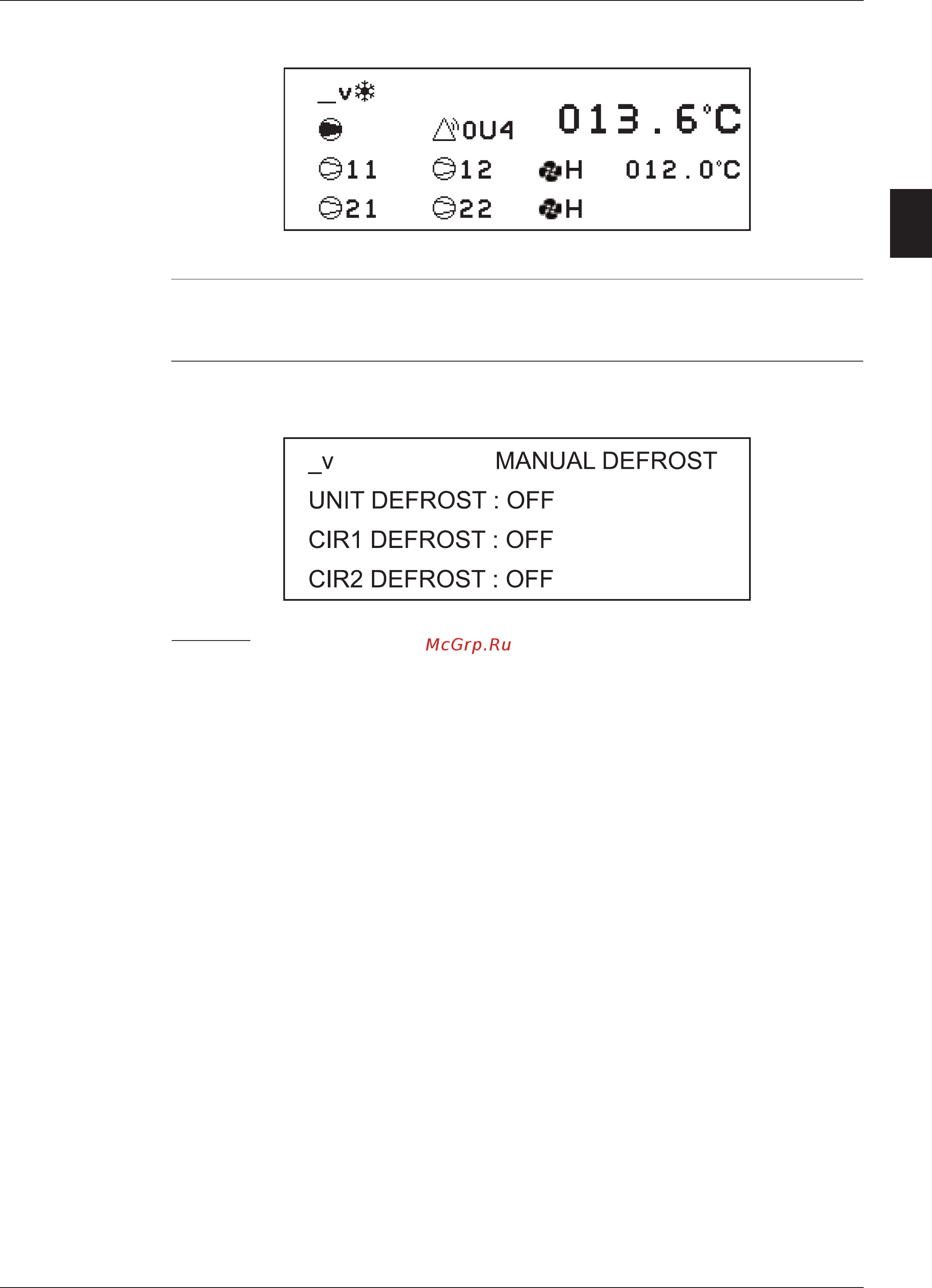 Daikin EWYQ180DAYN Руководство по эксплуатации онлайн [267/514] 403920