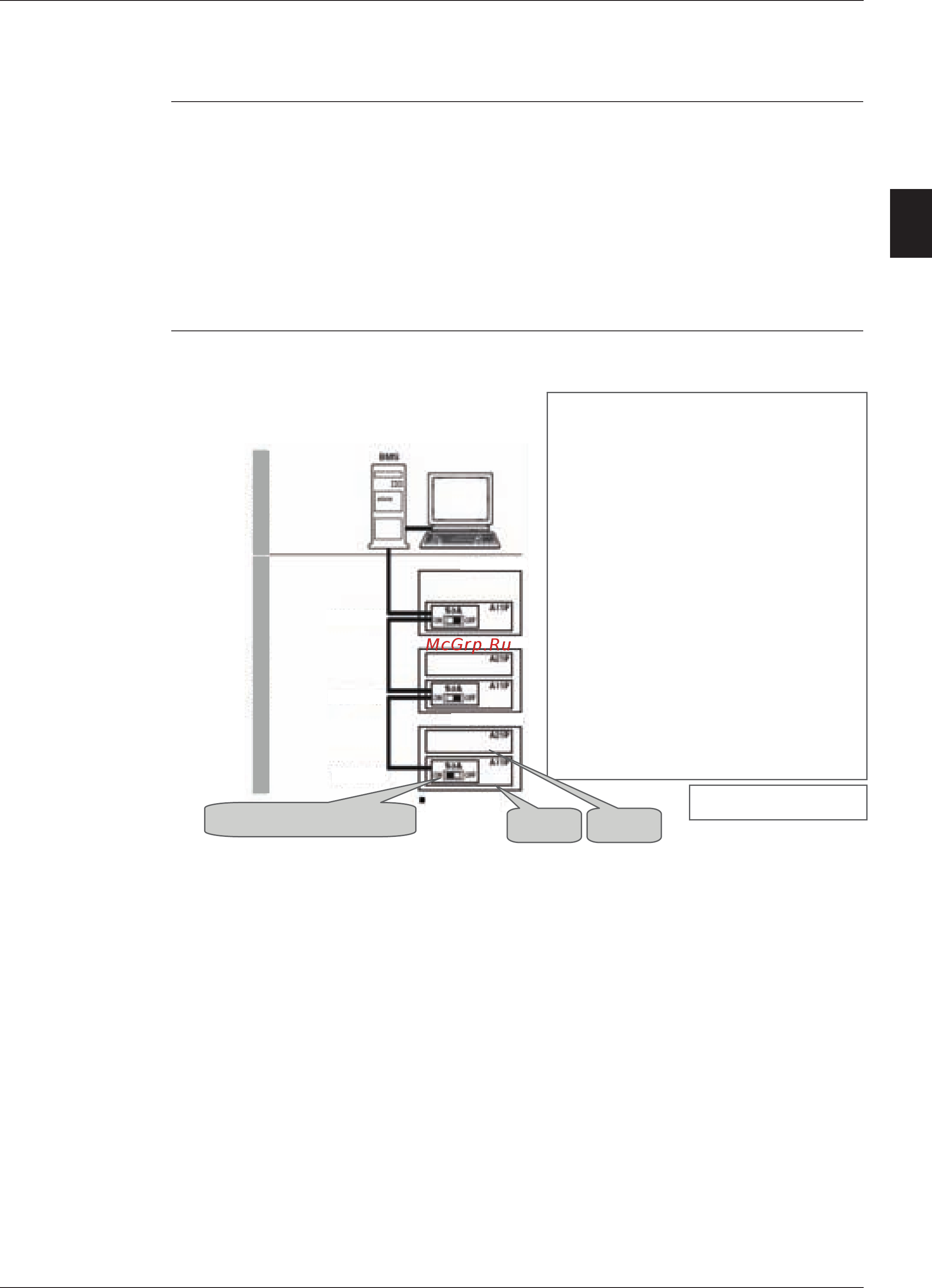 Daikin EWYQ180DAYN [379/514] Функции