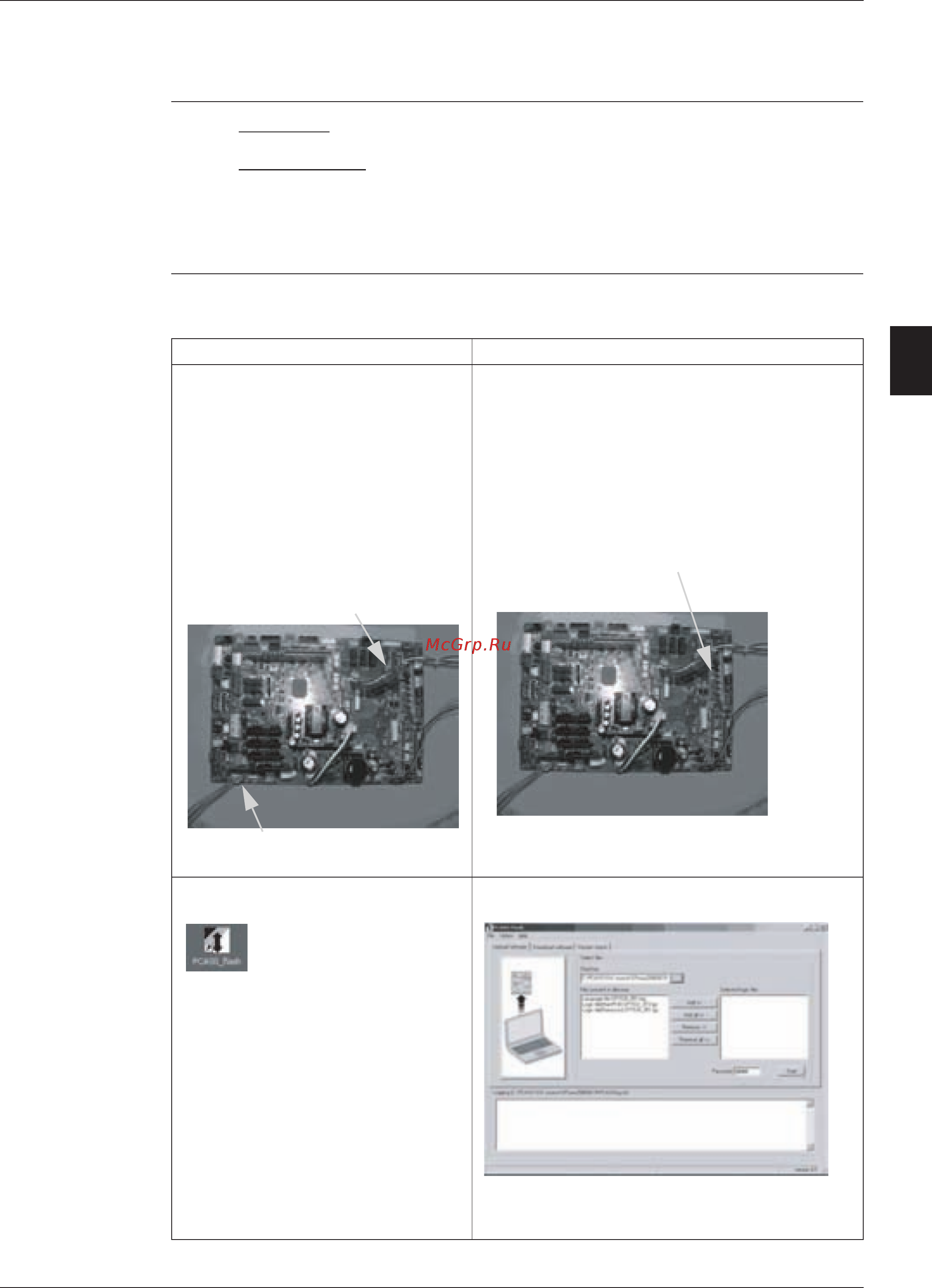 Daikin EWYQ150DAYN [435/514] Pcasoflash