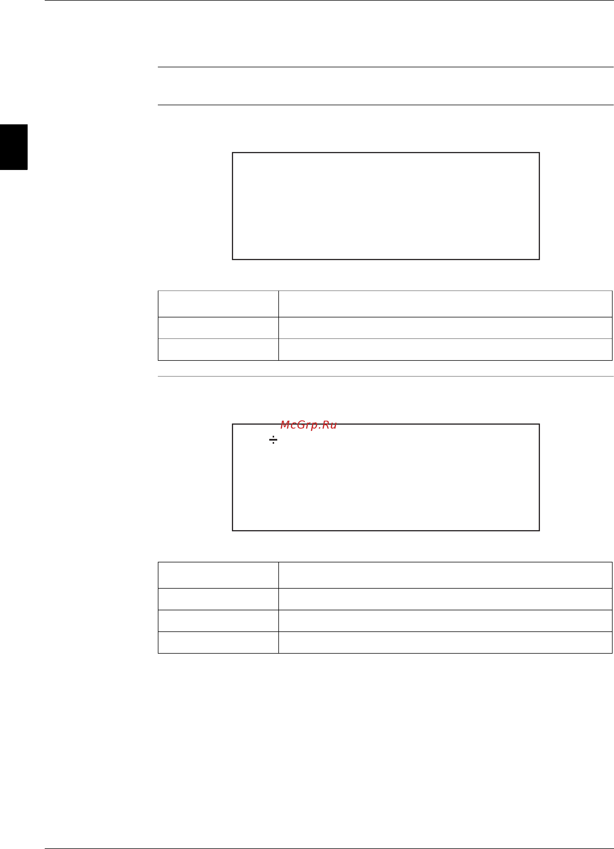 Daikin EWYQ080DAYN [274/524] Input output status menu