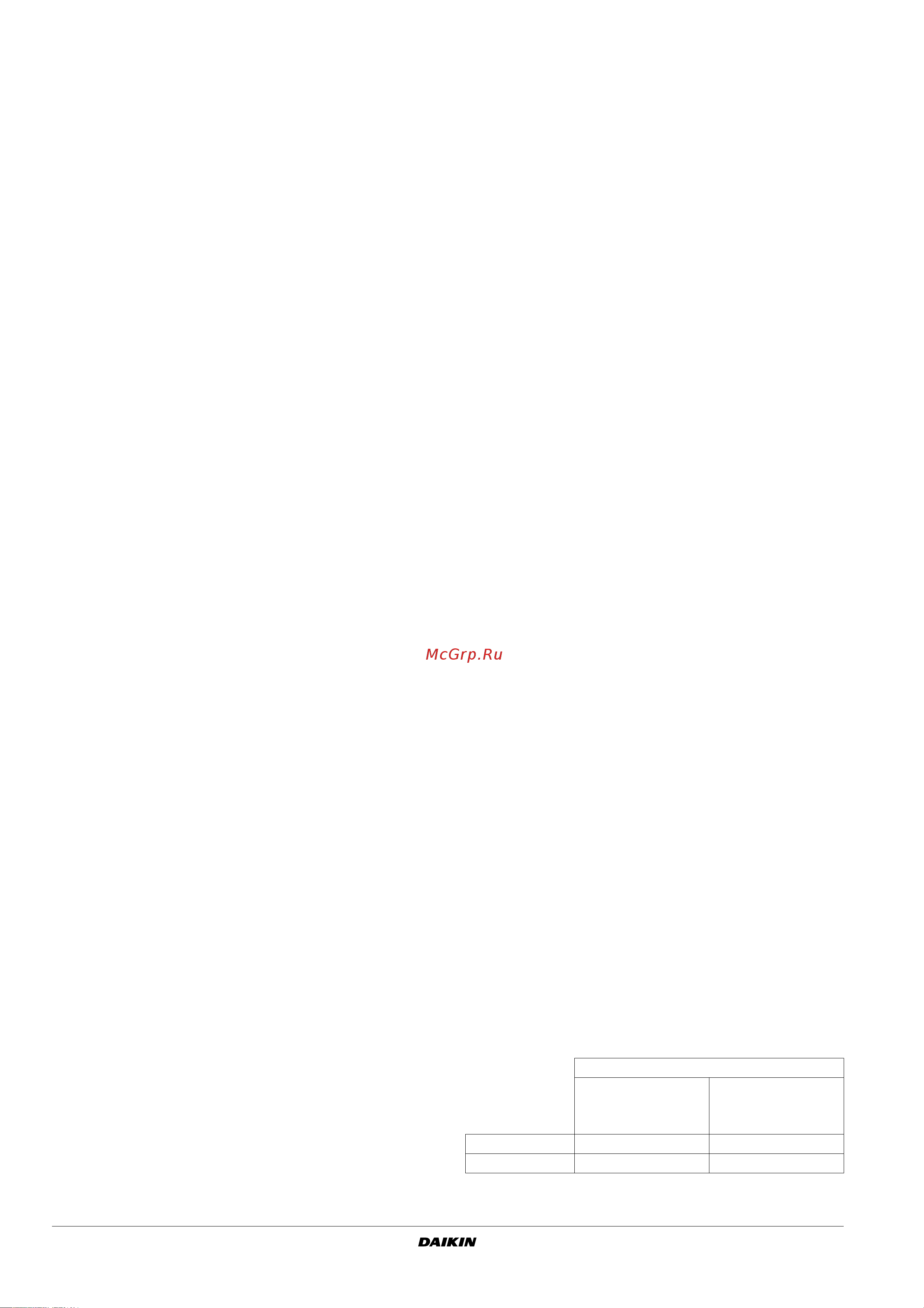 Daikin EWYQ080DAYN Инструкция по эксплуатации онлайн [8/34] 403915