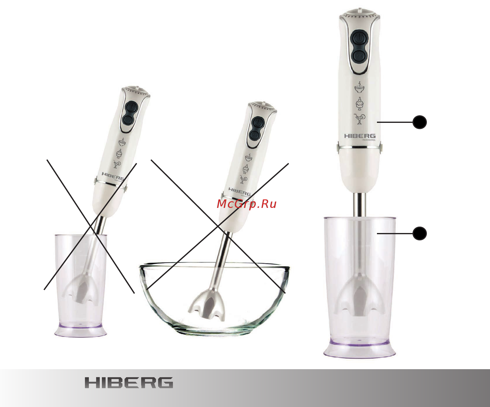 Hiberg HB 1040 BR Инструкция по эксплуатации онлайн [10/20] 524867