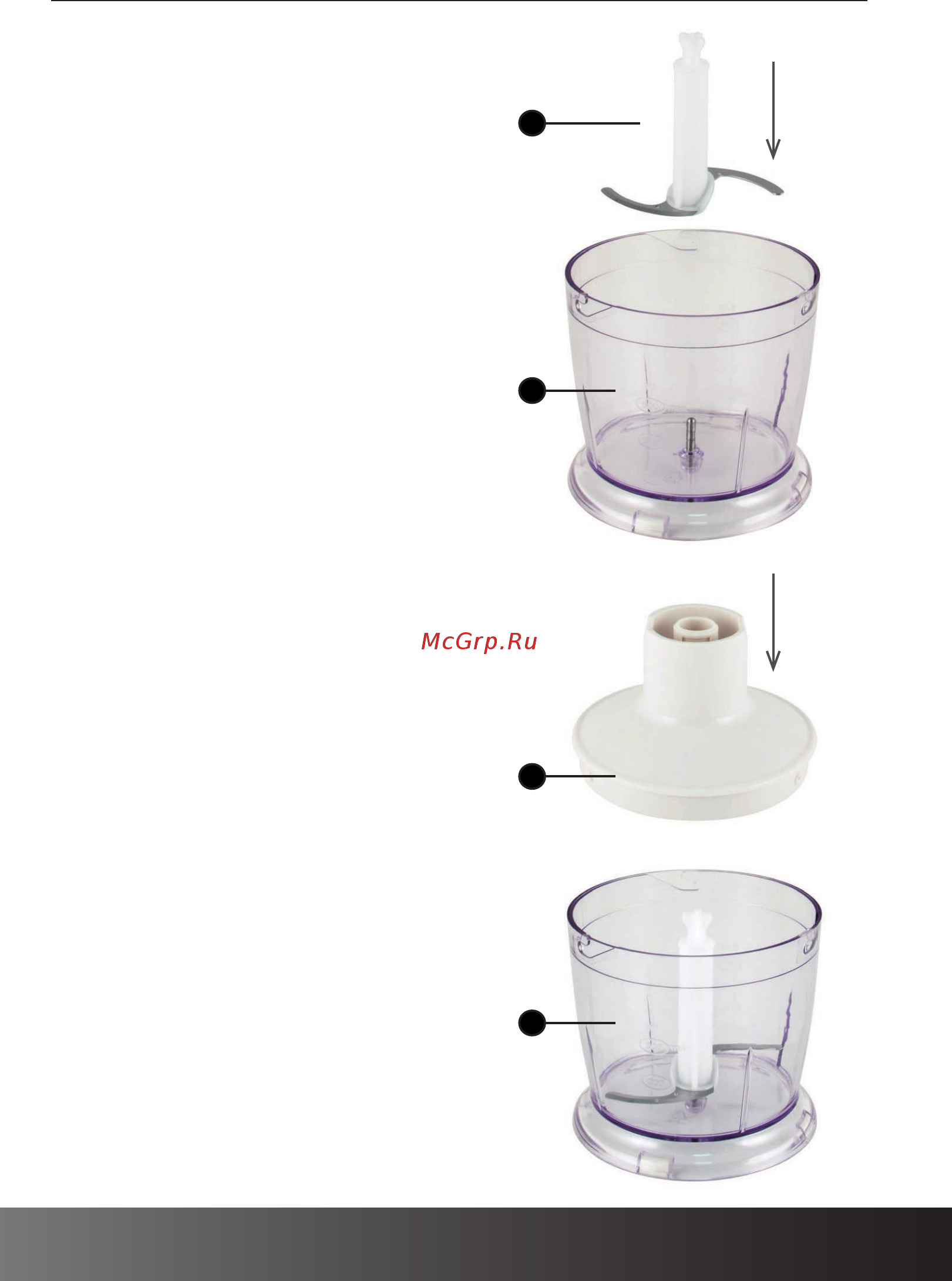 Hiberg HB 1040 BR [13/20] Использование измельчителя