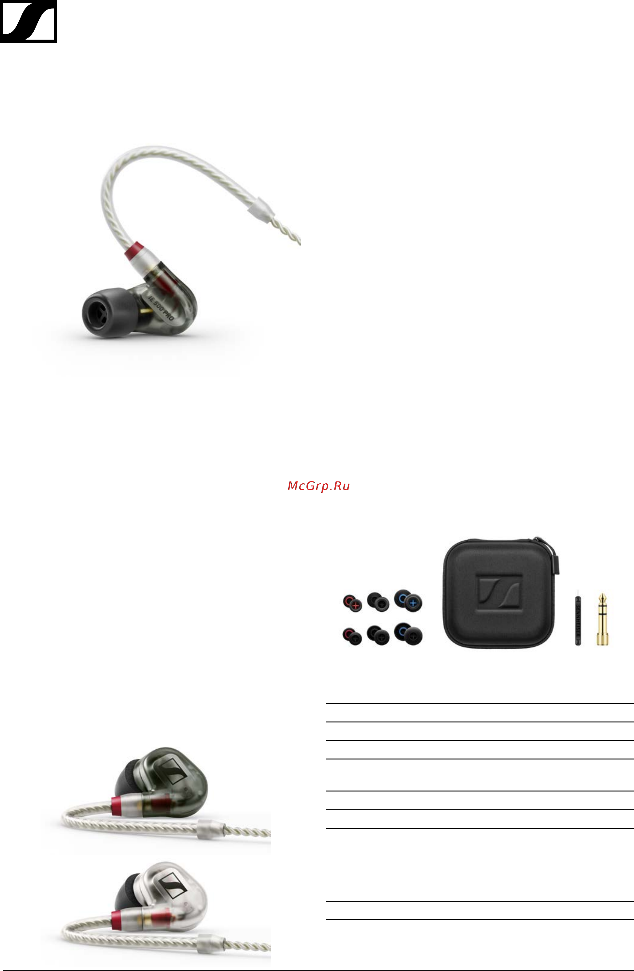 Sennheiser IE 500 PRO Спецификация онлайн