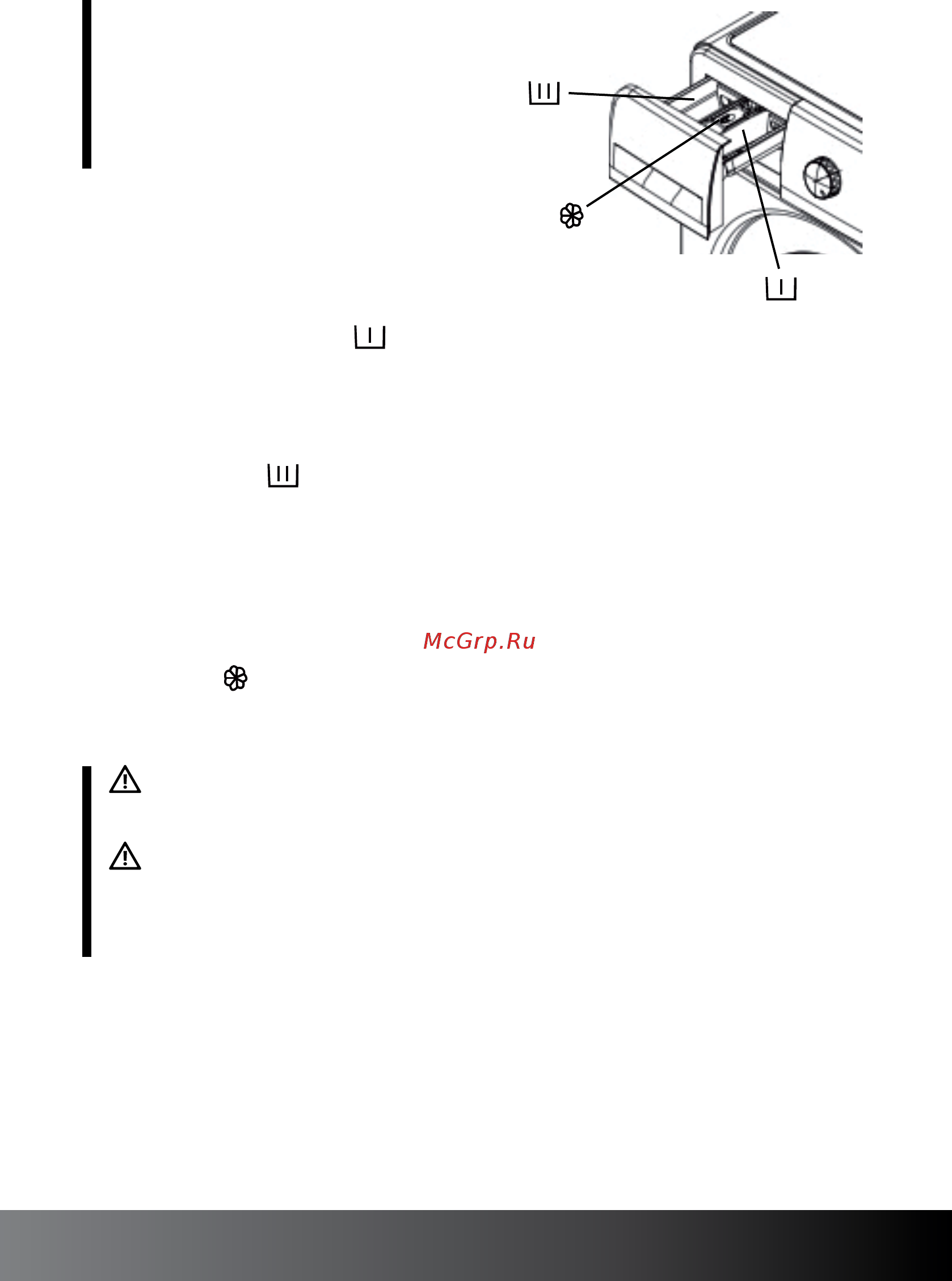Hiberg WQ6-814 IW [25/40] Www hiberg ru