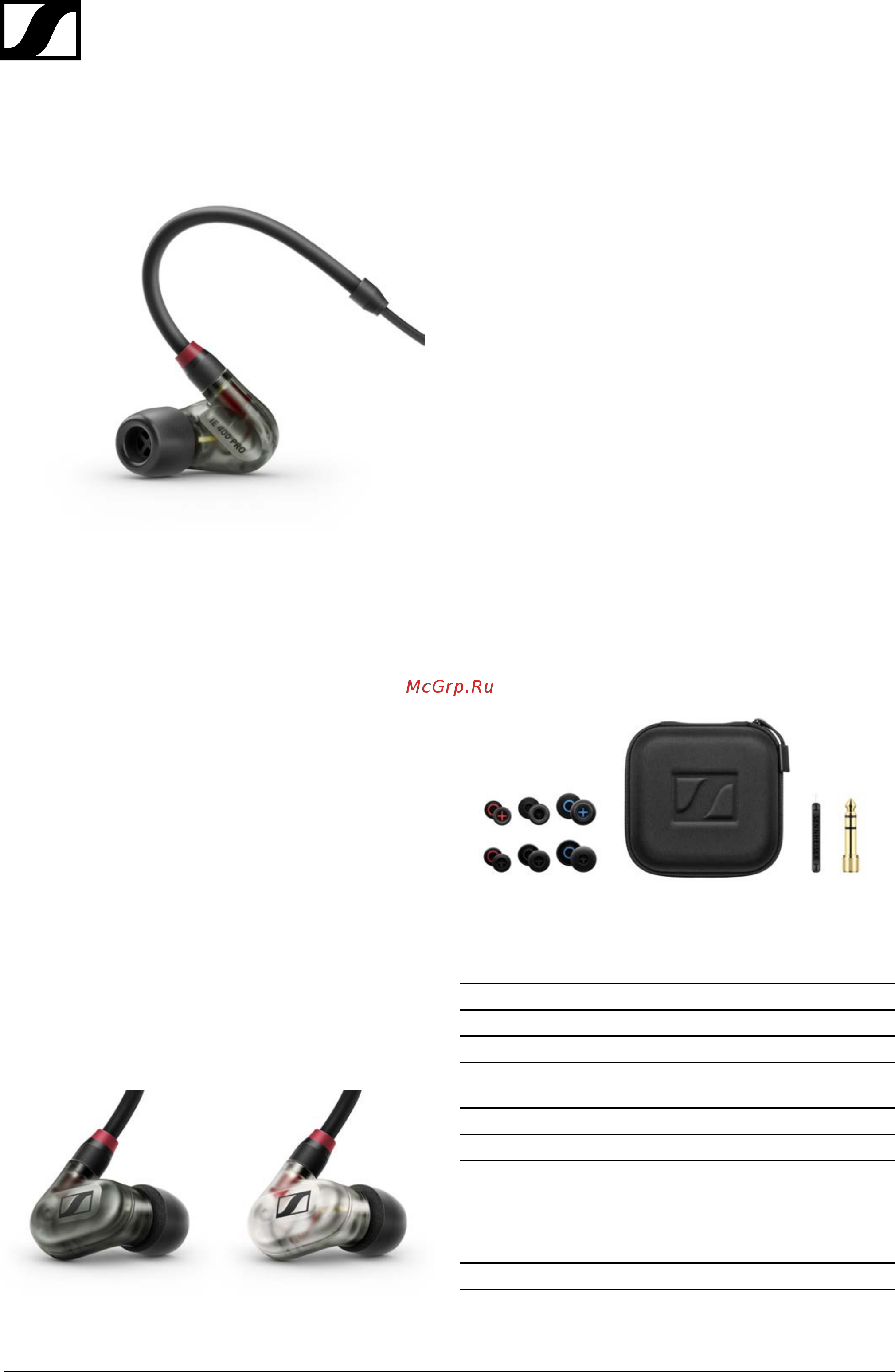 Sennheiser IE 400 PRO Спецификация онлайн