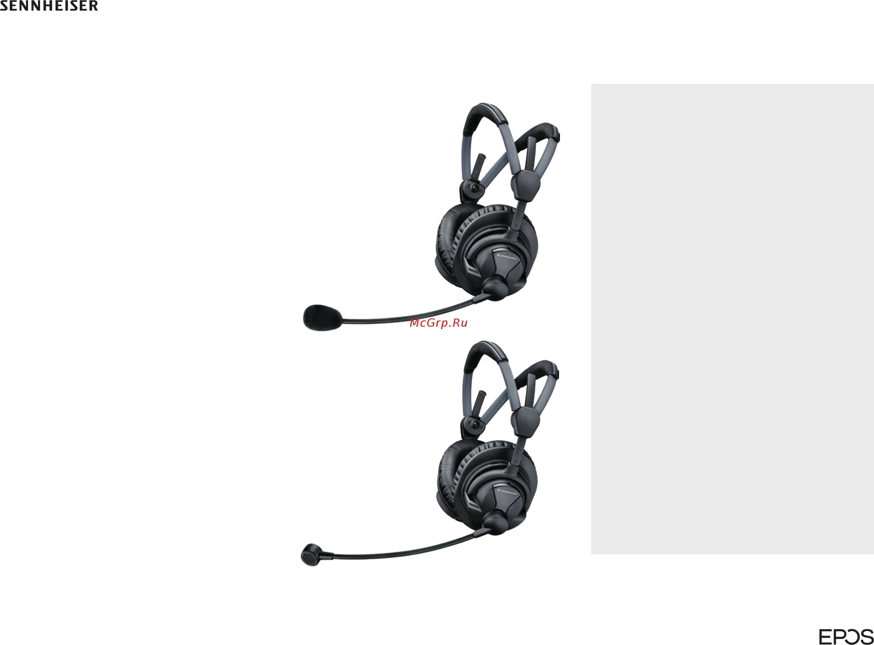 Sennheiser COMMAND HME 27 ATC/C3 300 ohm Спецификация онлайн