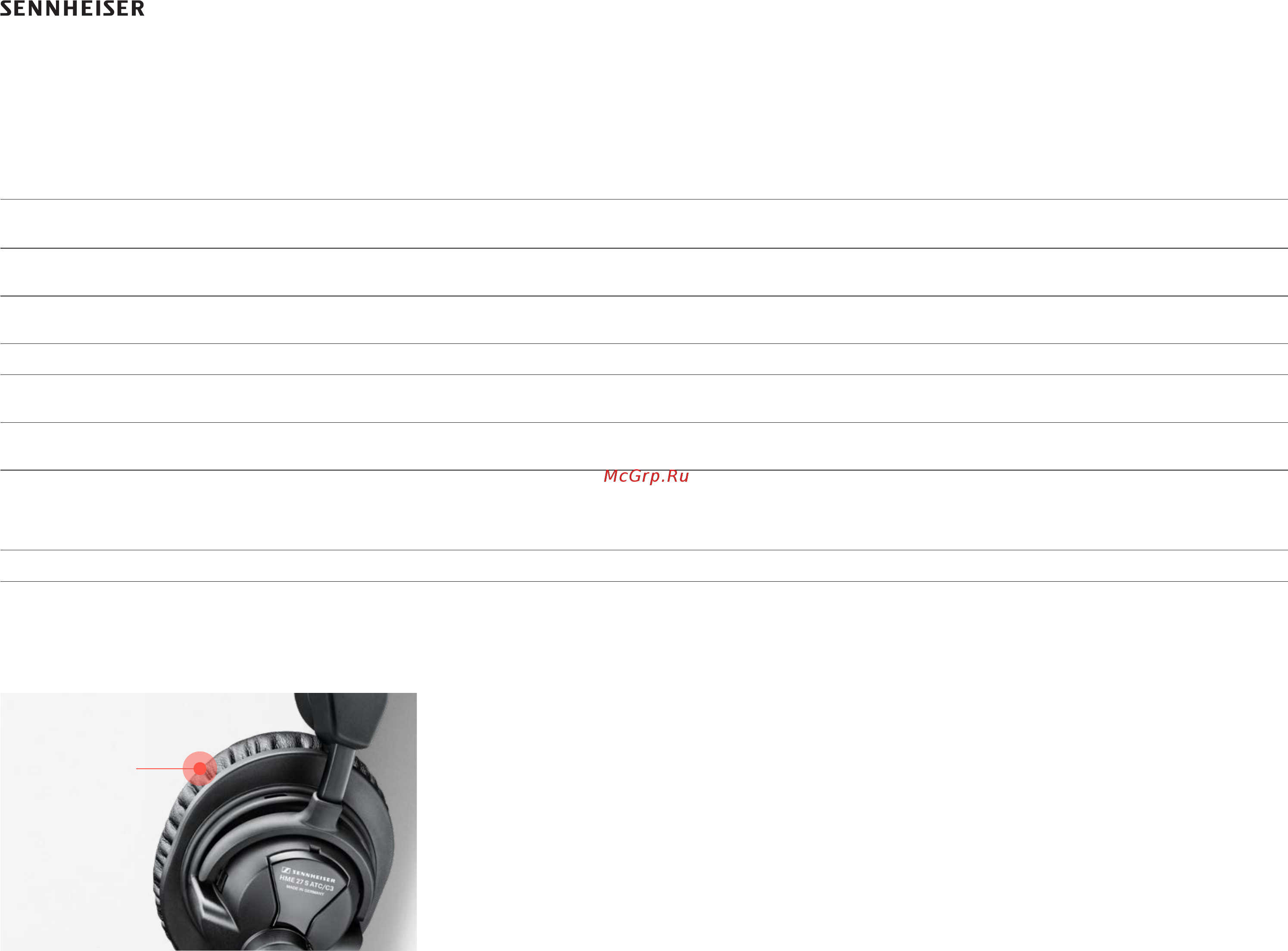 Sennheiser COMMAND HME 27 ATC/C3 300 ohm [4/4] Command 27 series