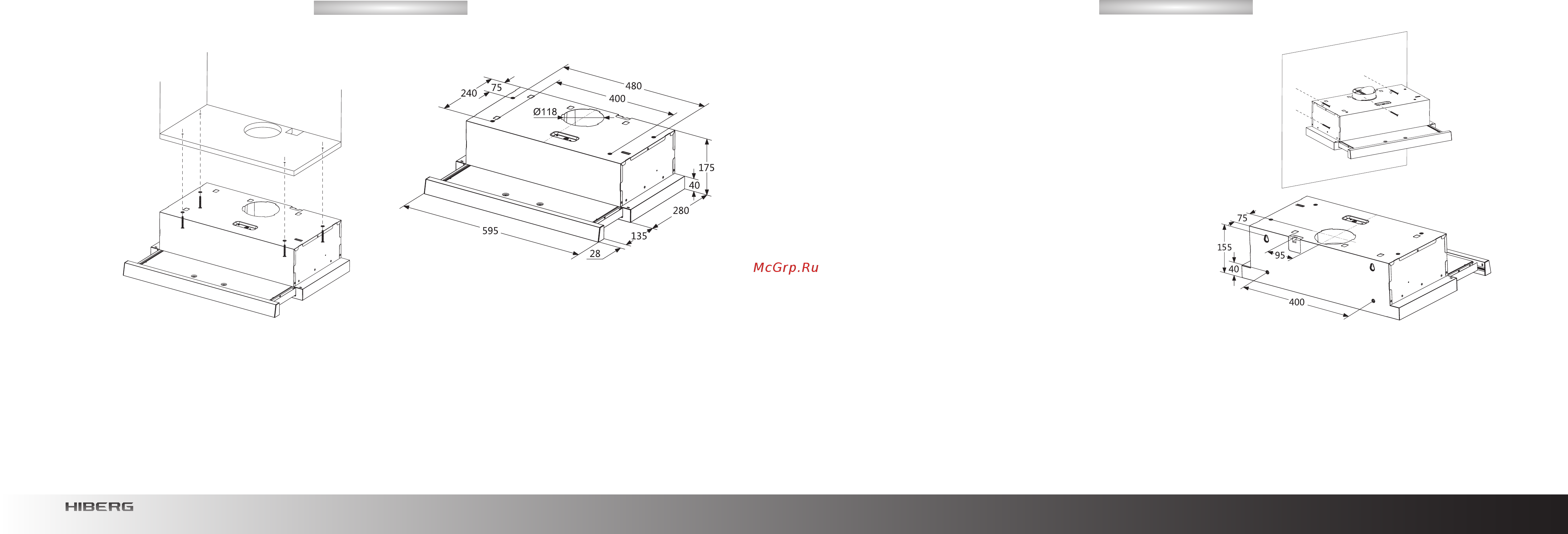 Hiberg VB 6040 GW [7/13] Подключение к электросети