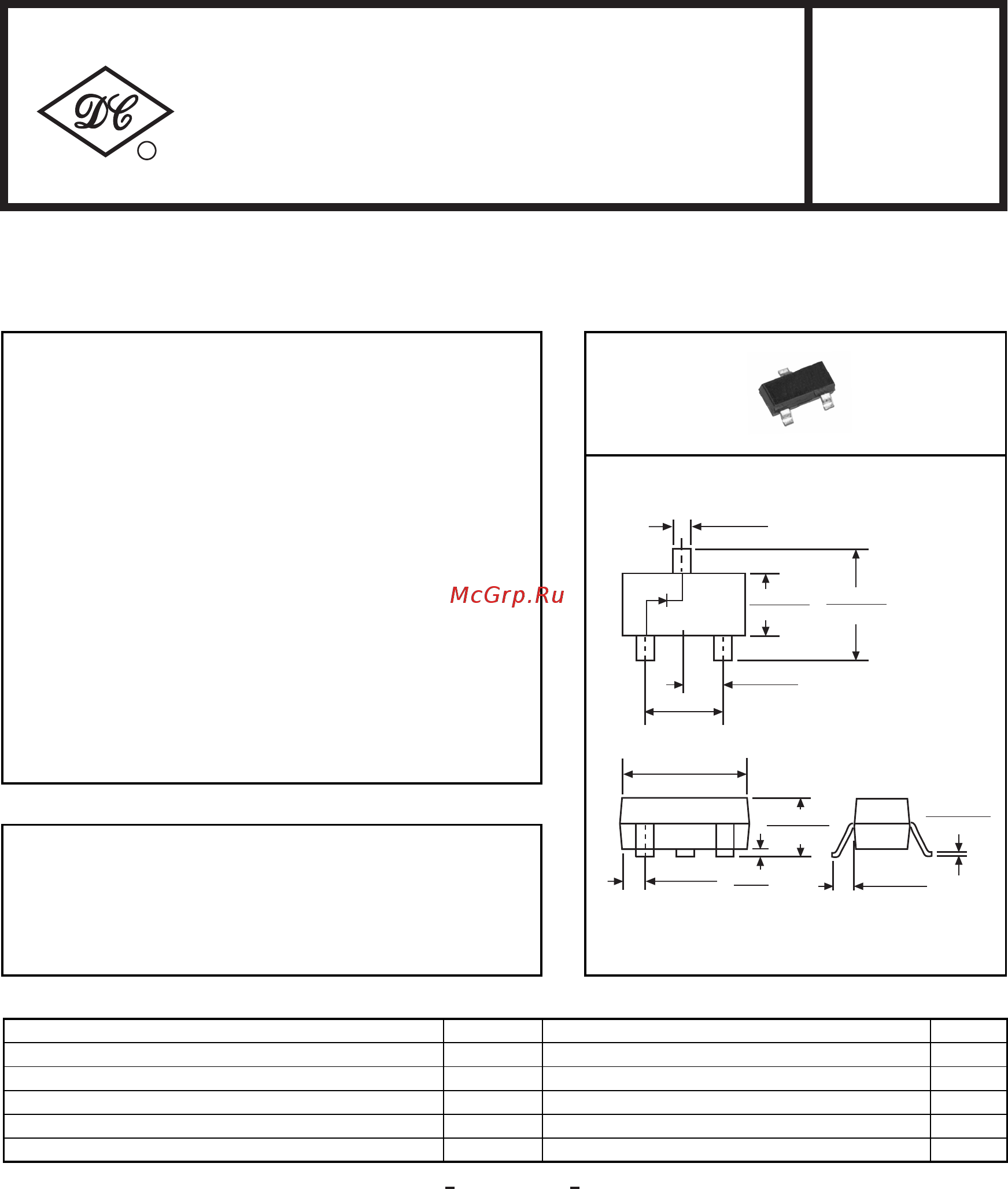 DC COMPONENTS MMBZ5251B-DC Инструкция по эксплуатации онлайн