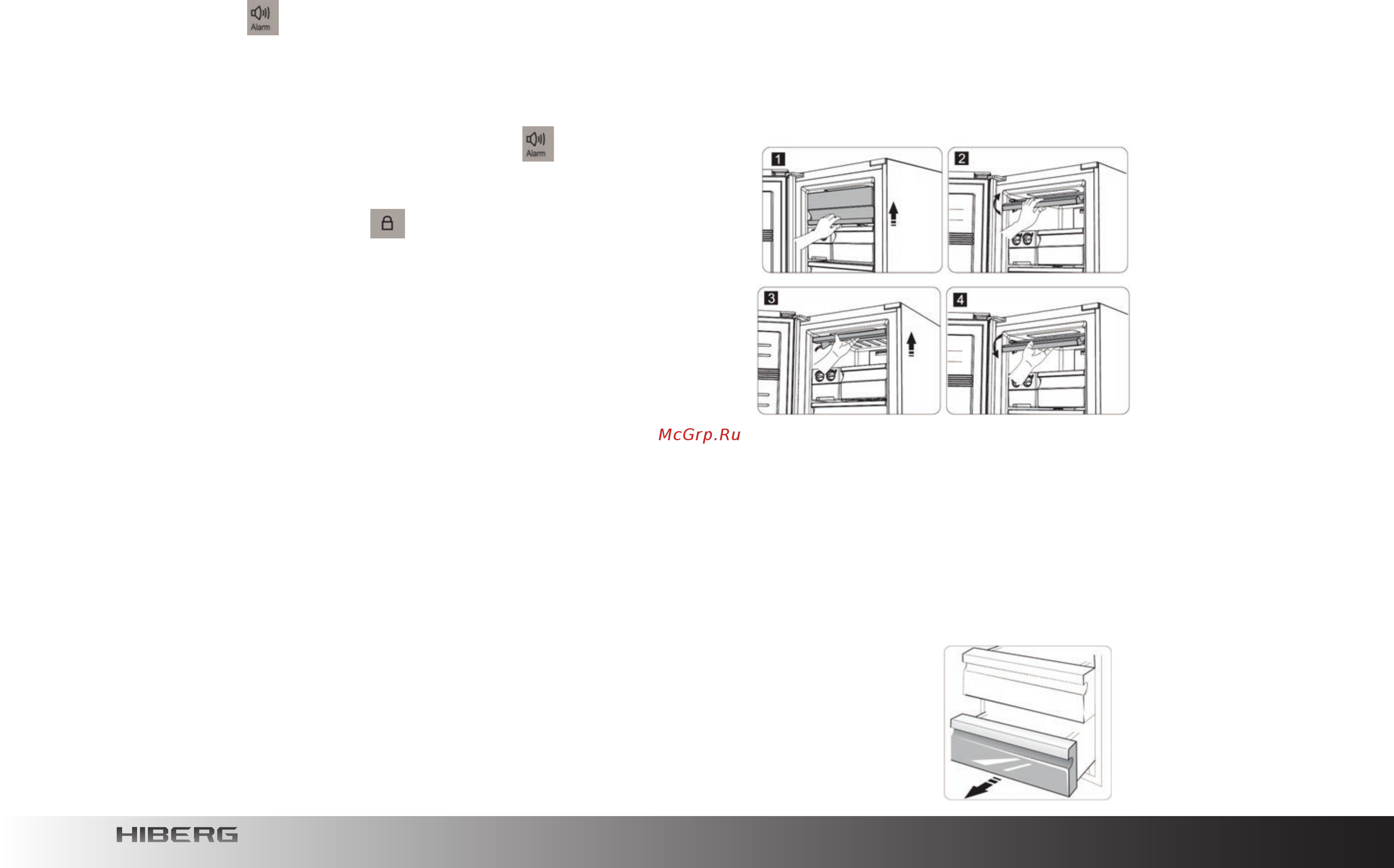 Hiberg FR-34D NFS [11/17] Использование морозильника