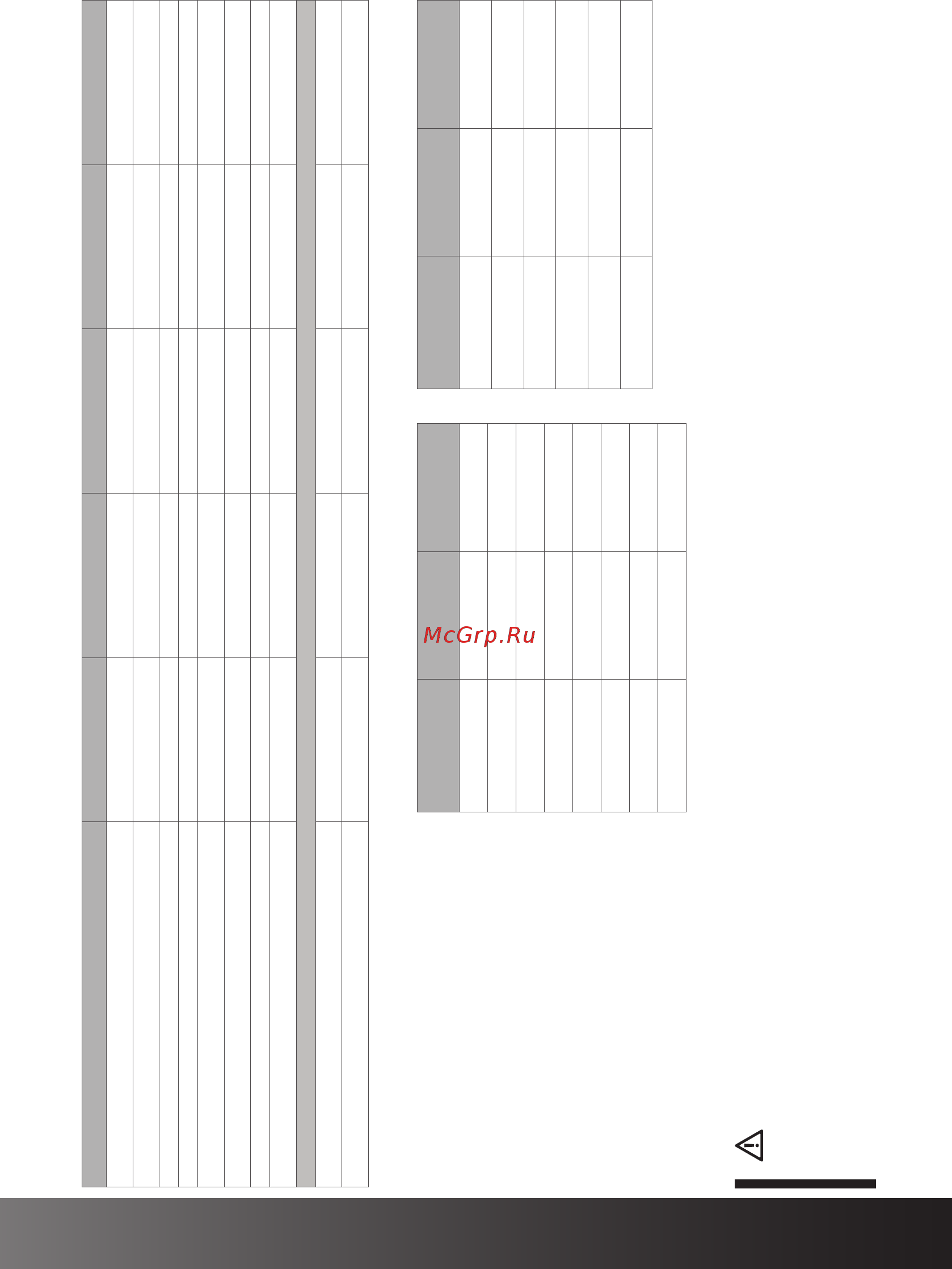 Hiberg RFS-650DX NFB [17/44] Www hiberg ru