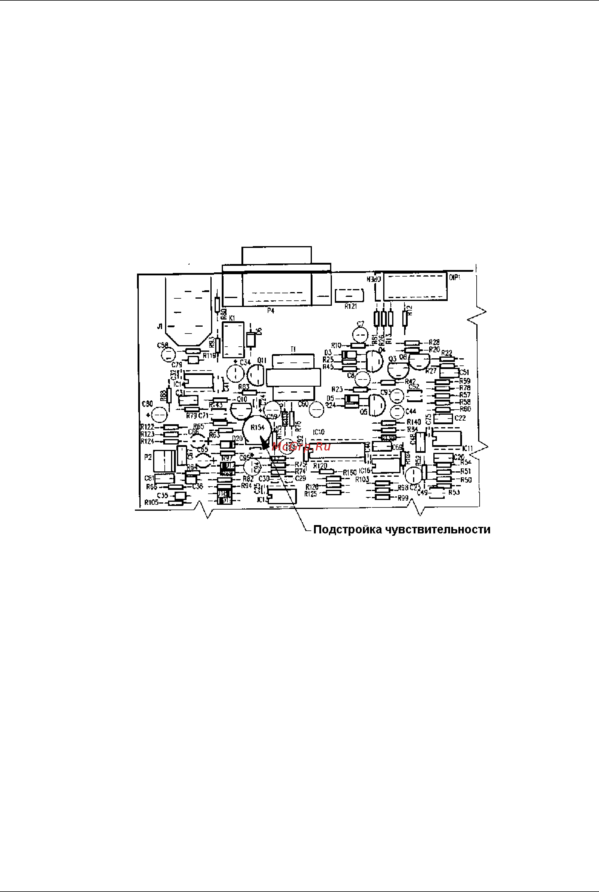 Clear-Com RM-220 [13/24] Регулировка чувствительности панельного микрофона panel mic level внутренняя