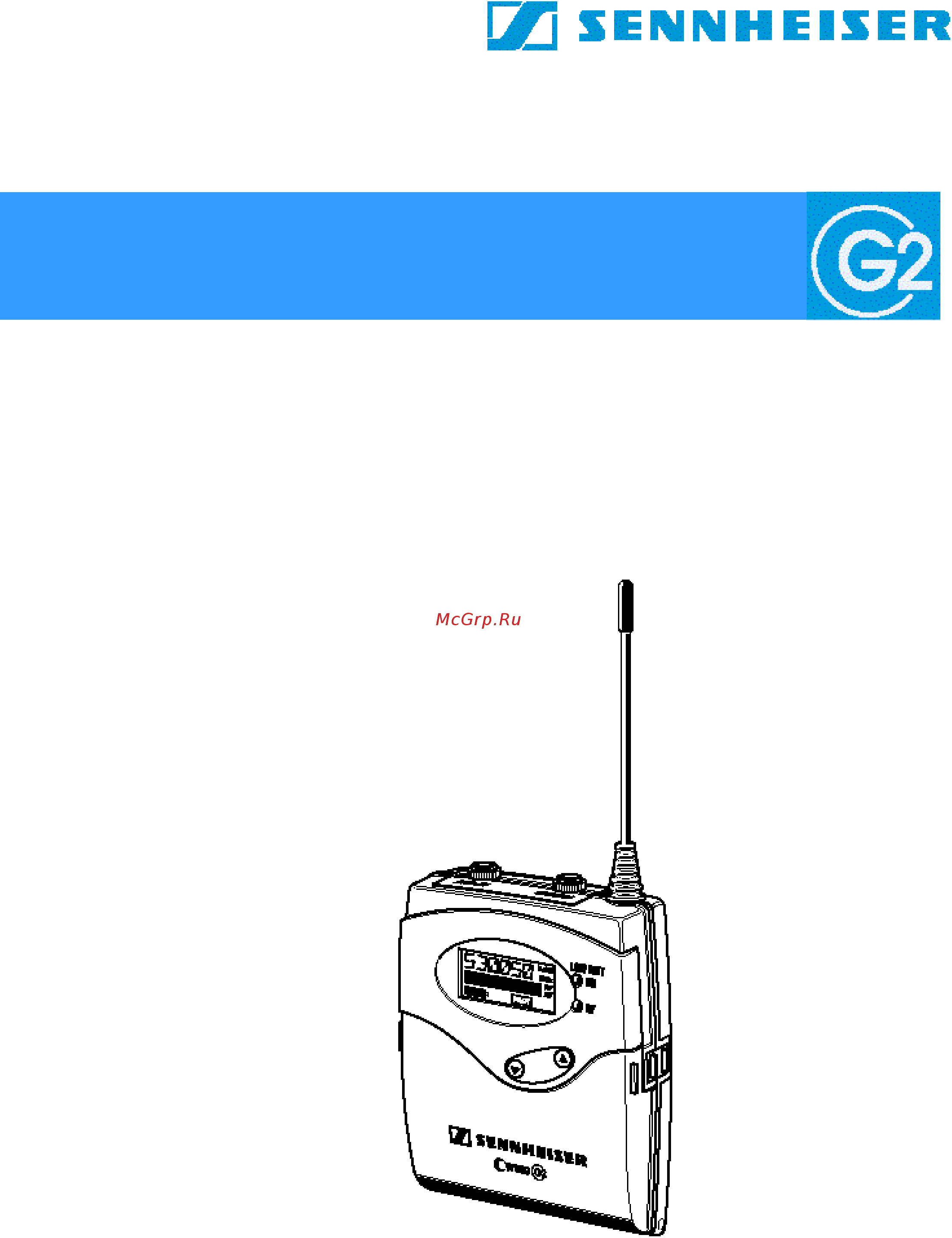 Sennheiser EK-500 G2 Руководство пользователя онлайн
