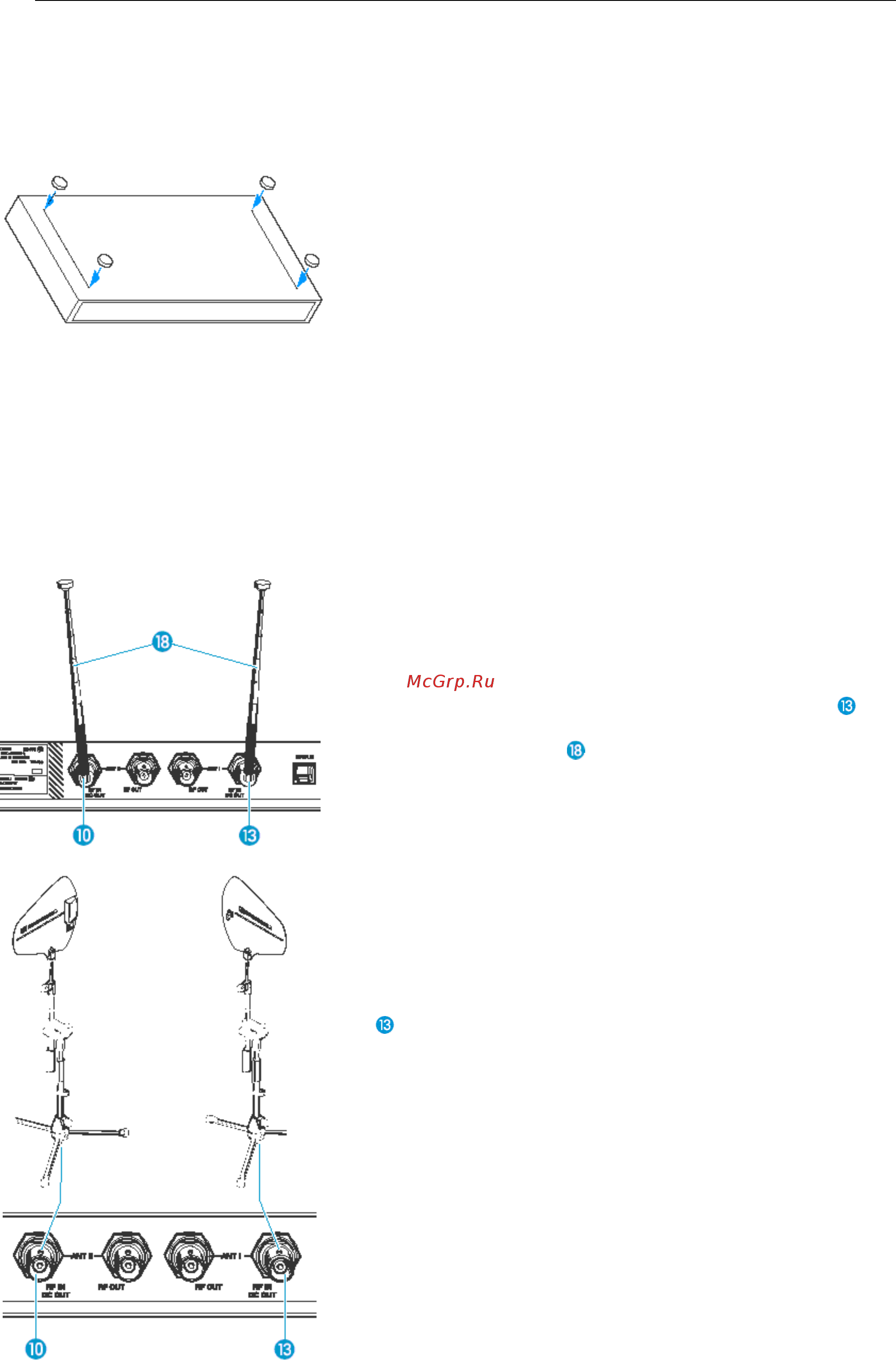 Sennheiser EM-550 G2 [10/33] Подготовка приемника к работе