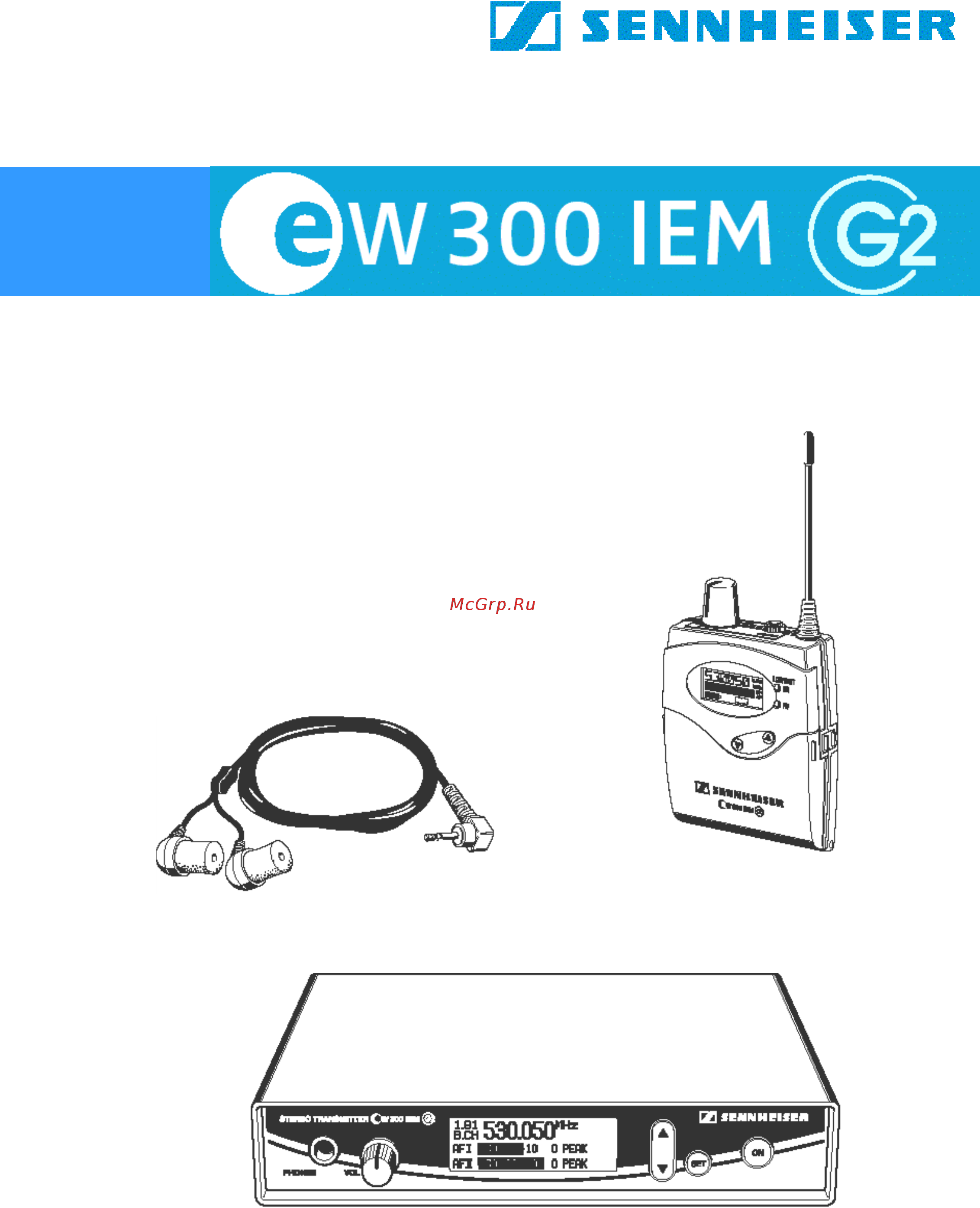 Sennheiser EW-300 IEM G2 Руководство пользователя онлайн