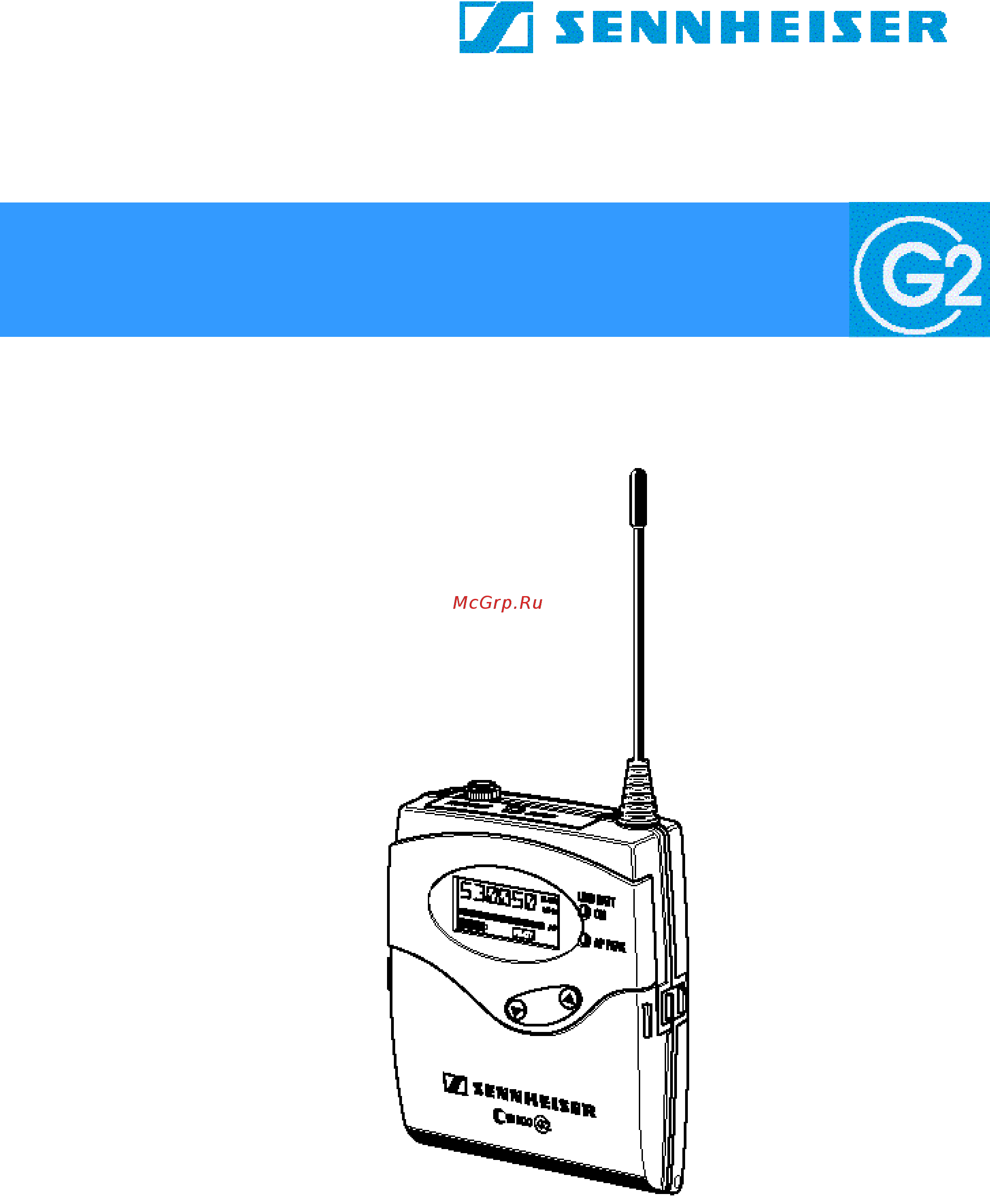 Sennheiser SK-500 G2 Руководство пользователя онлайн