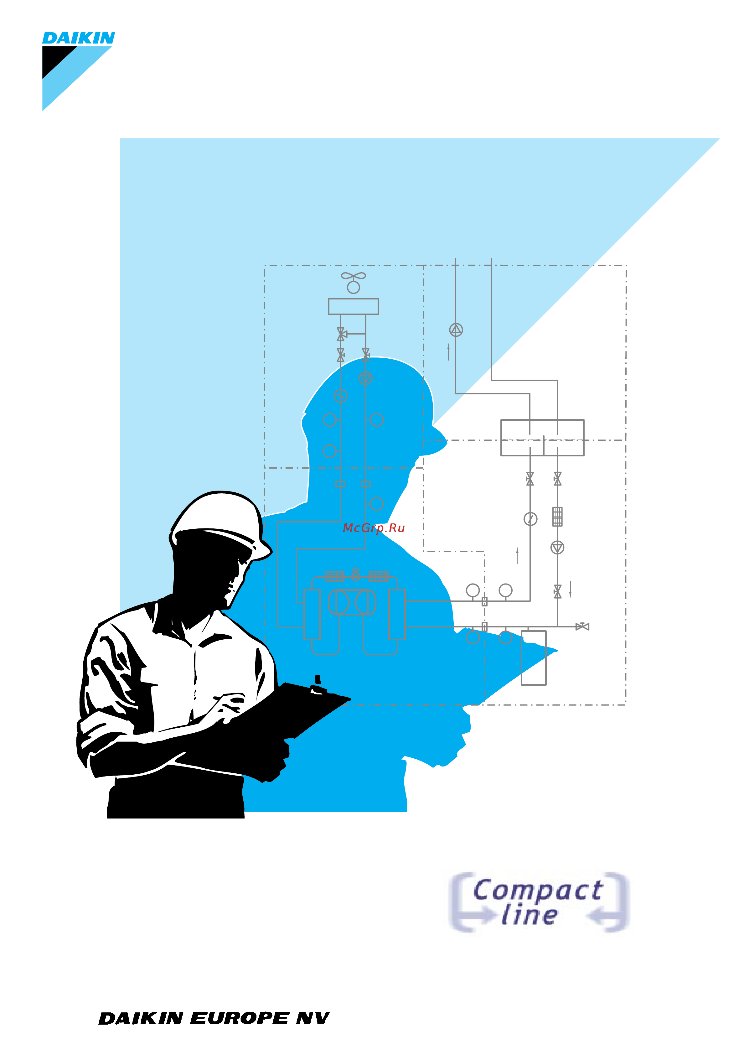 Daikin EUW(*)40КХ Сервис мануал онлайн