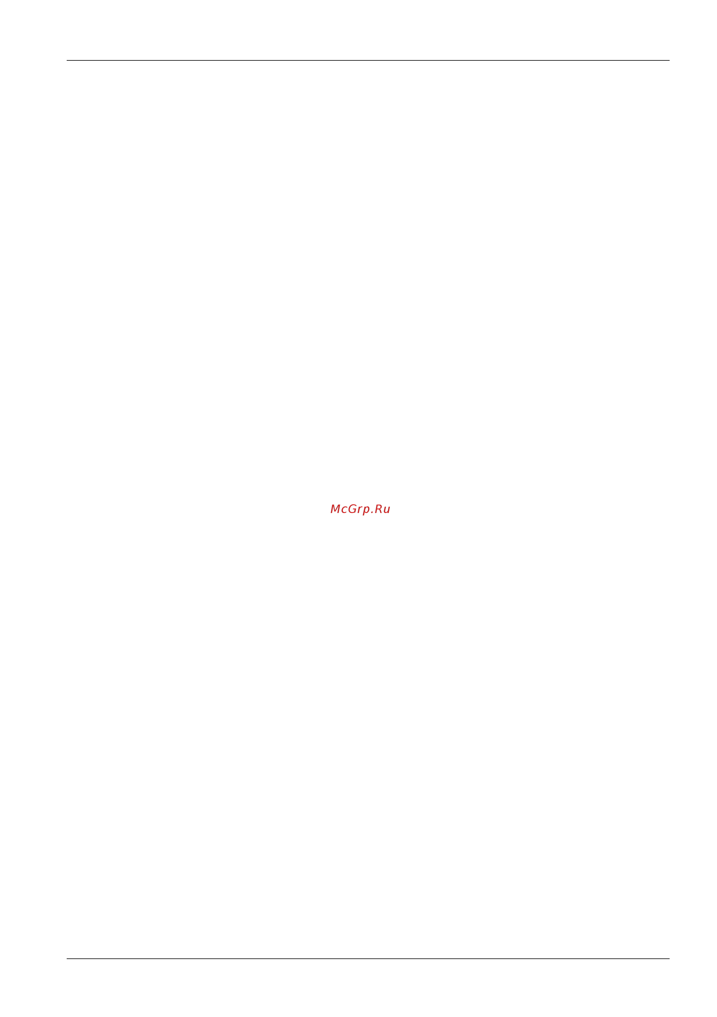 Daikin EUW(*)40КХ [7/190] Part 3 troubleshooting 3 1